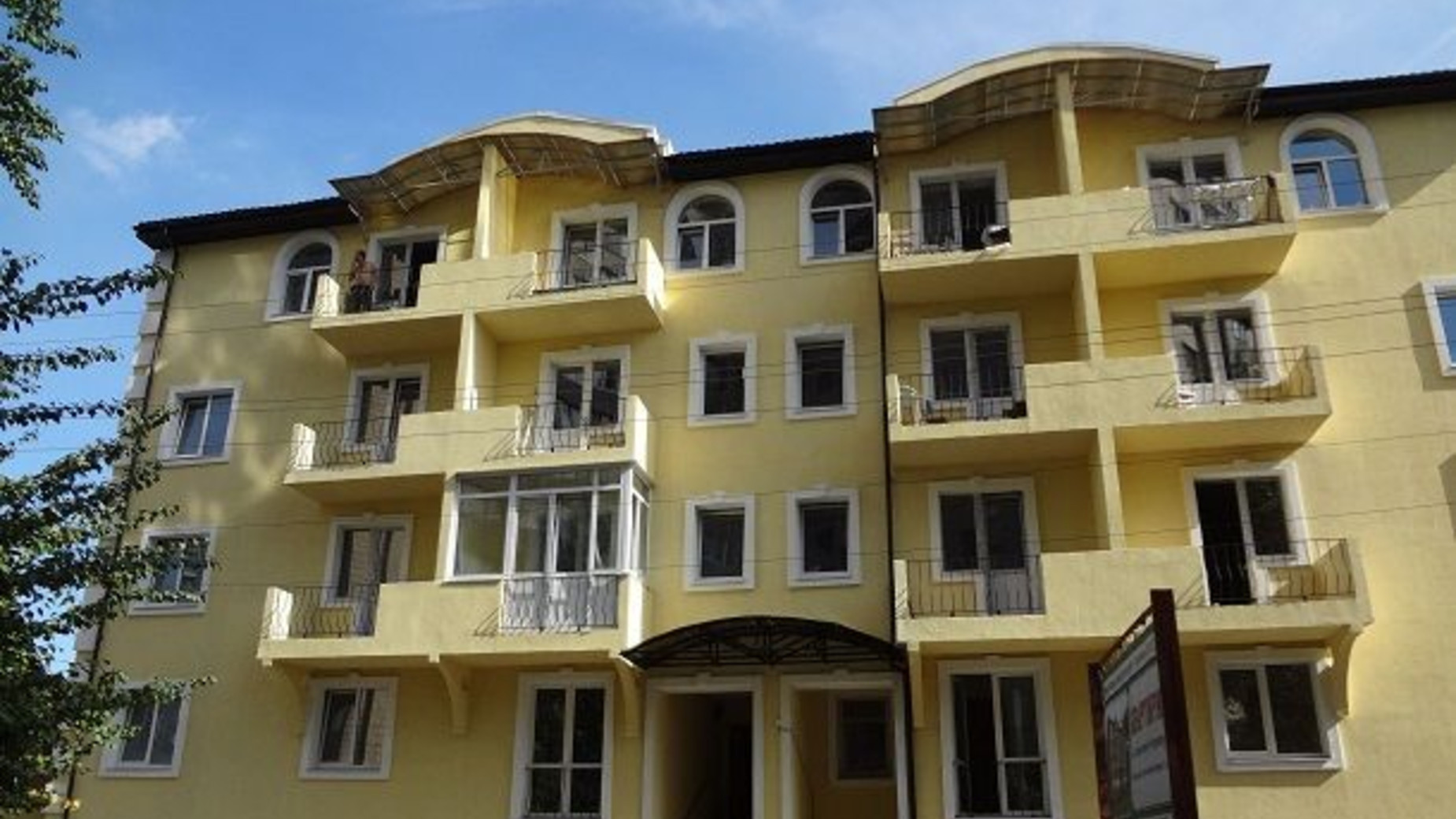 КБ Золотий лев фото 295931