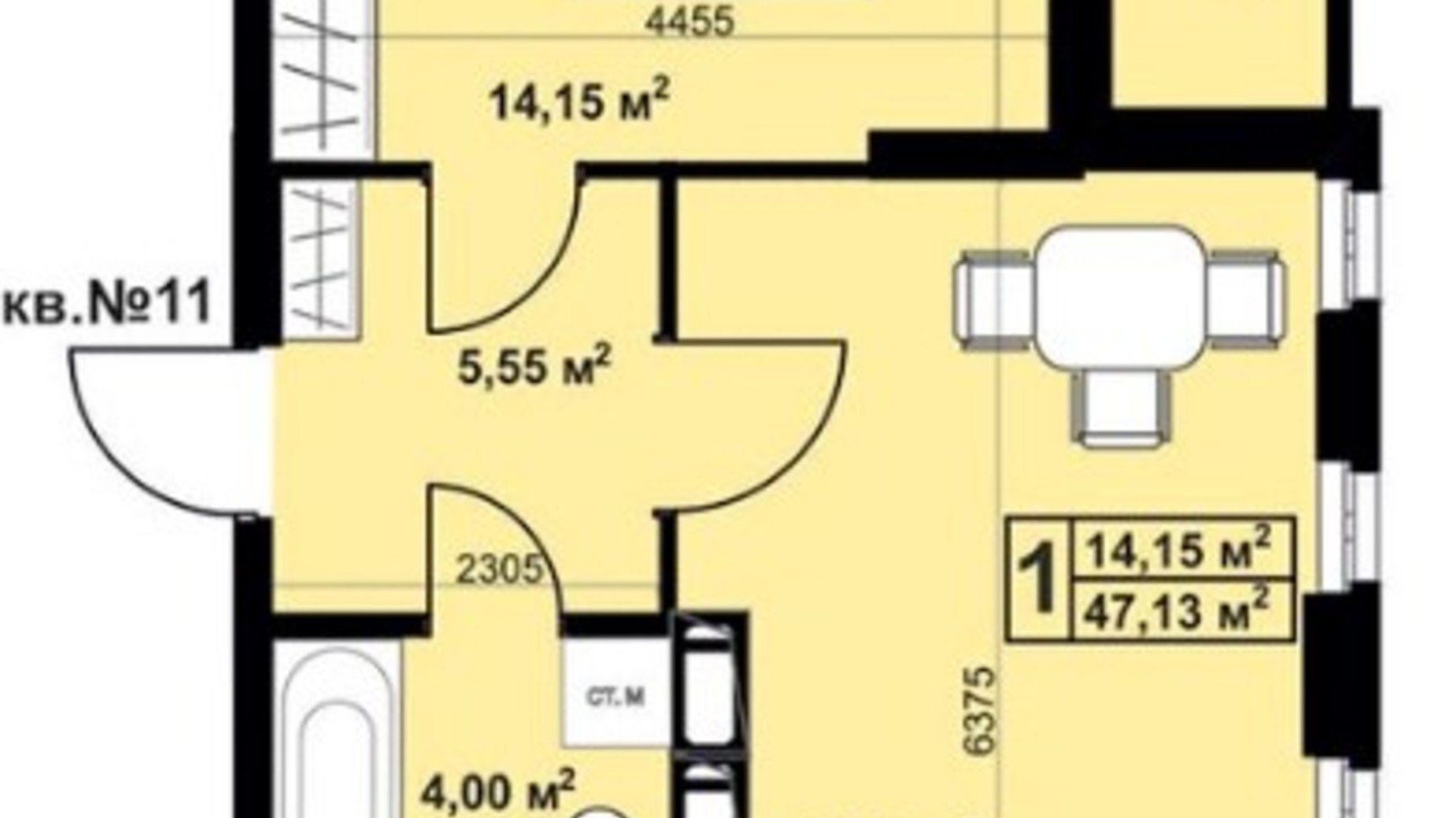 Планування 1-кімнатної квартири в ЖК Андріївський 47.13 м², фото 297248