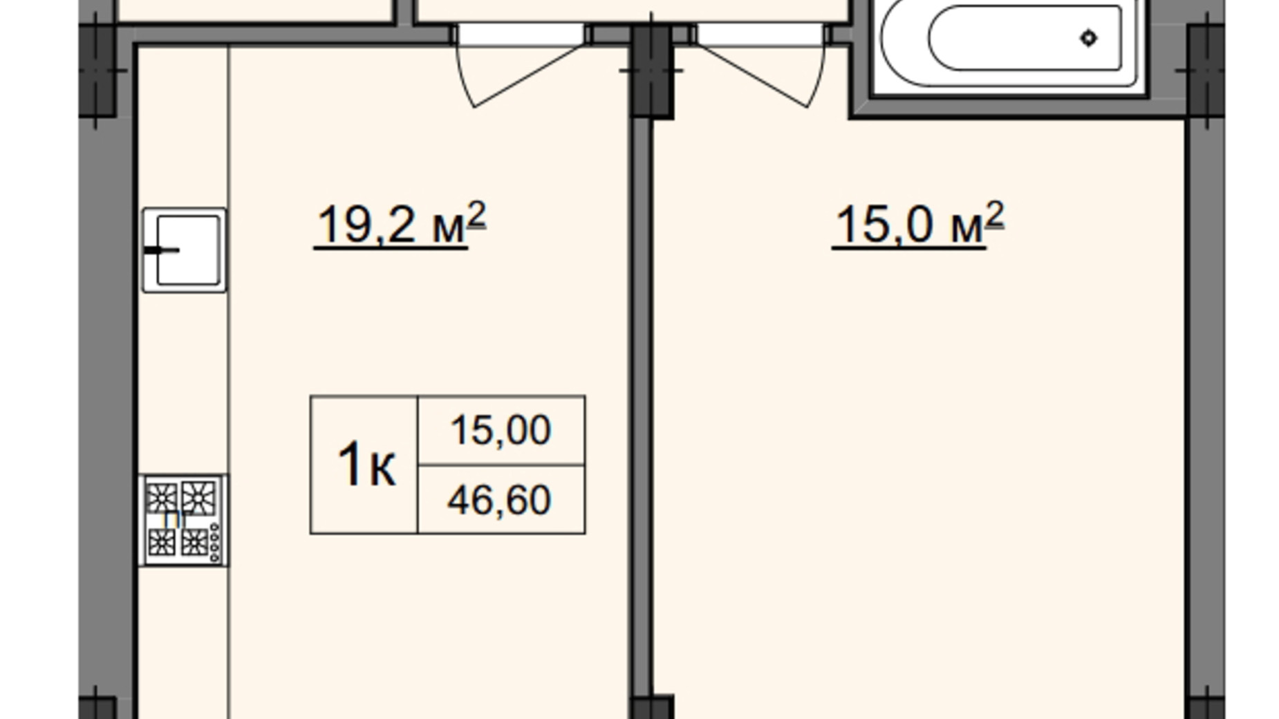 Планування 1-кімнатної квартири в ЖК Фортеця 46.6 м², фото 297693