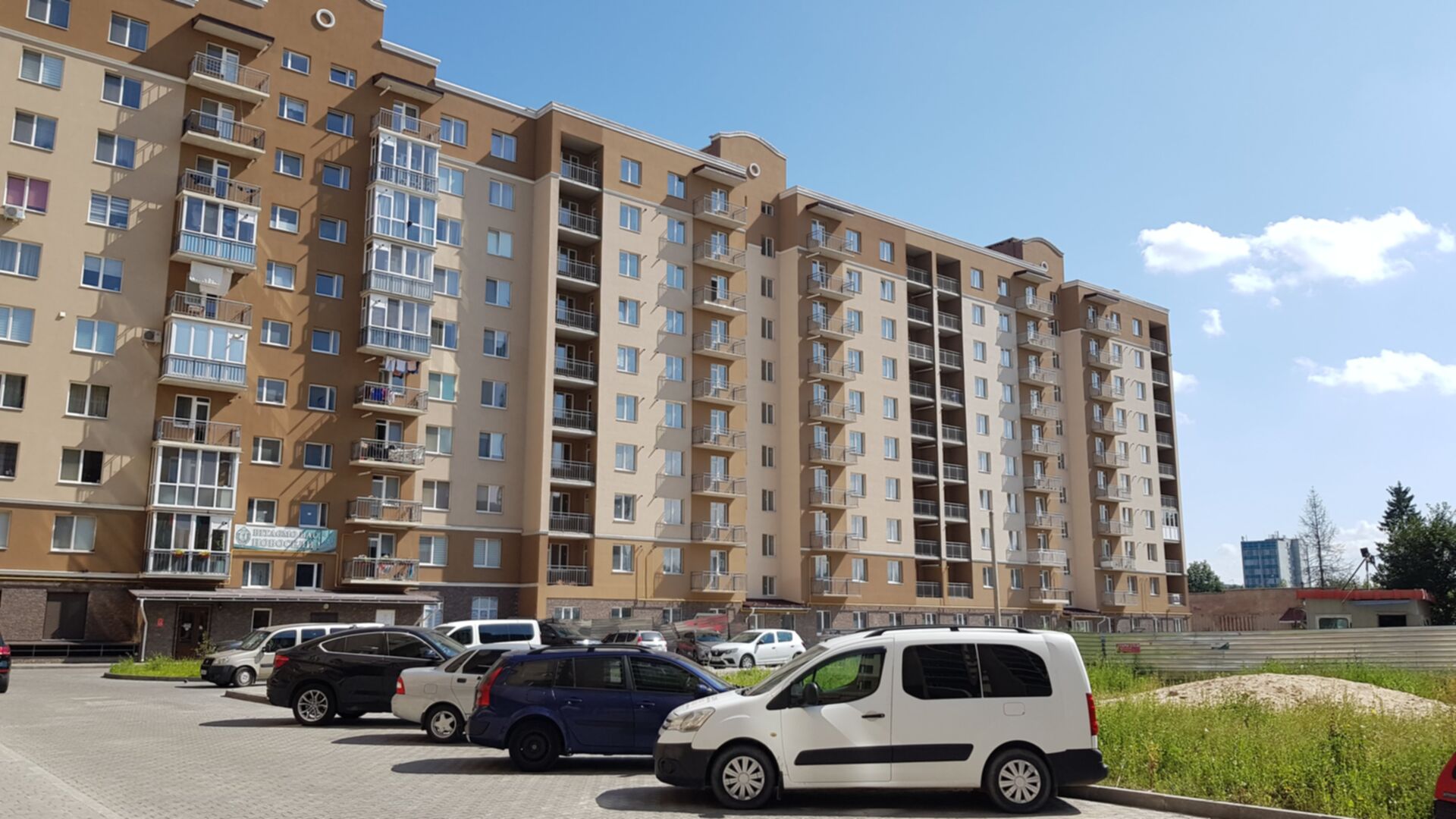 ЖК Академ містечко хід будівництва фото 298167