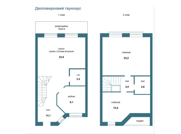 КМ Riviera: планування 2-кімнатної квартири 95 м²