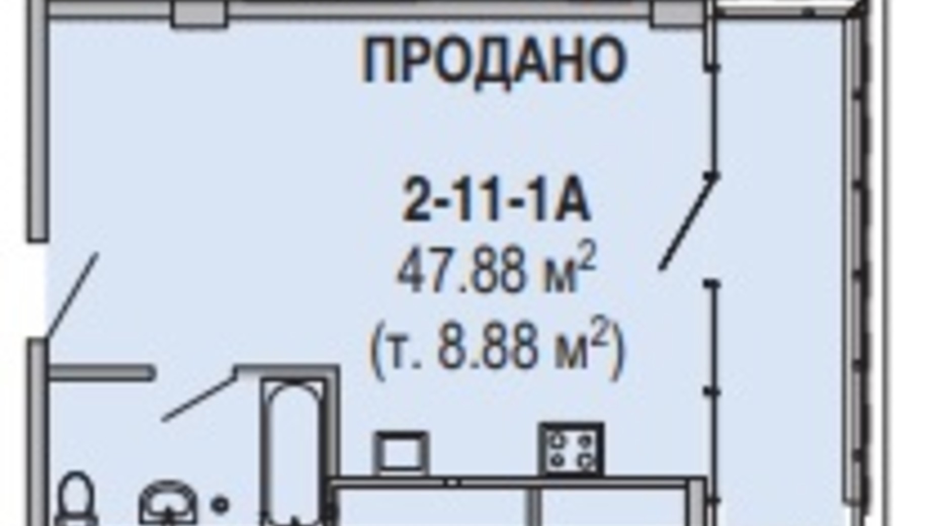 Планування 1-кімнатної квартири в Апарт-комплекс Port City 47.88 м², фото 299357