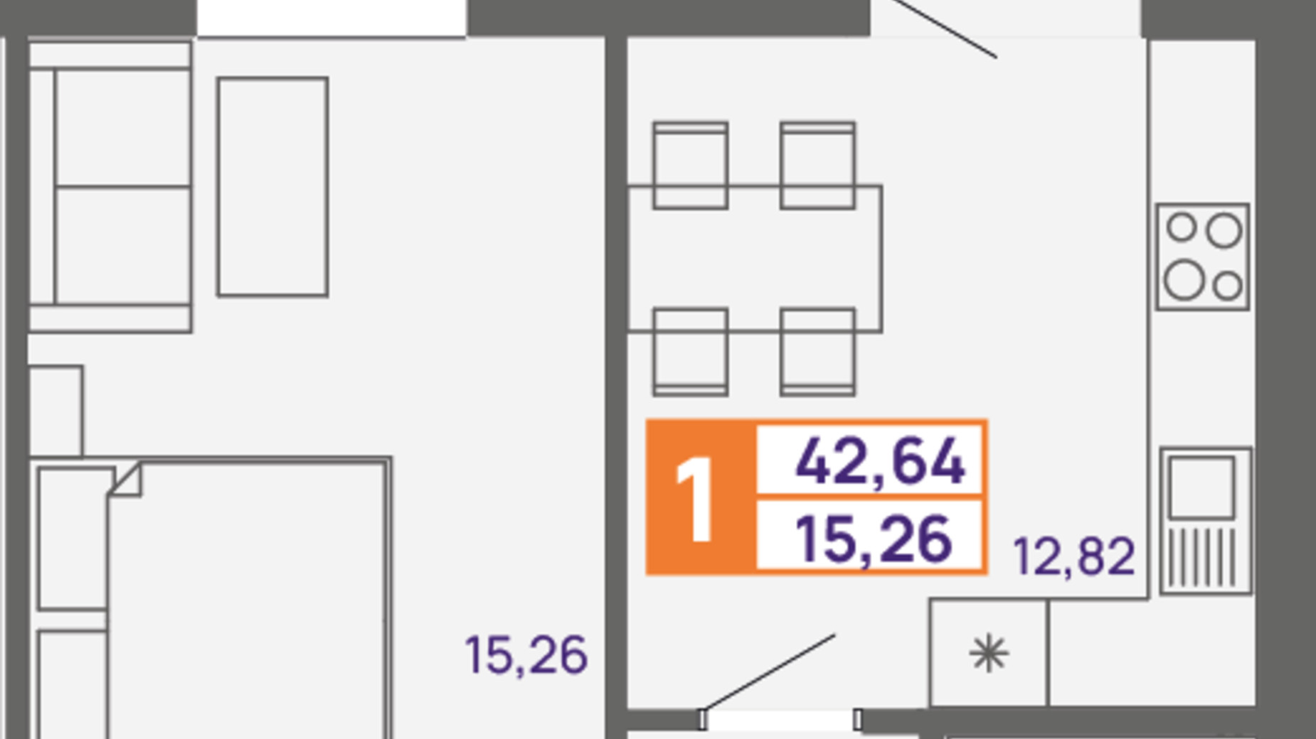 Планировка 1-комнатной квартиры в ЖК Молодежный 42.64 м², фото 300018