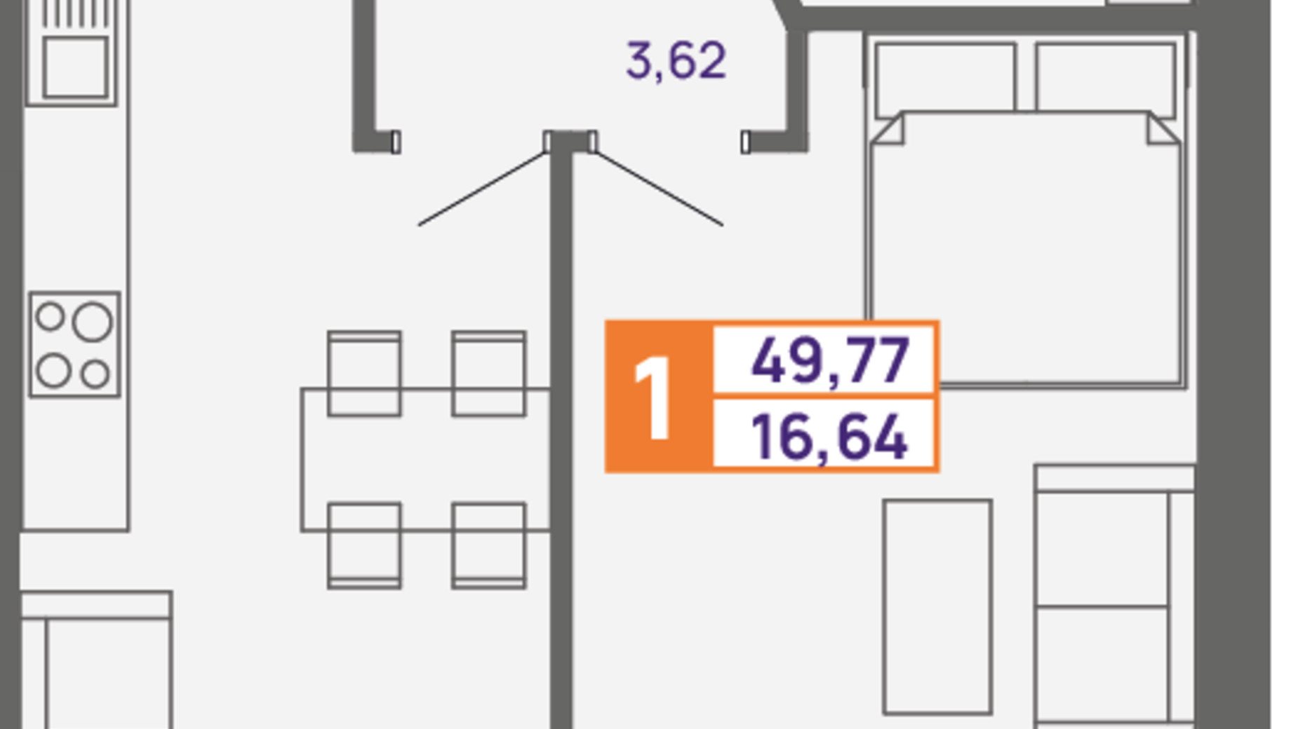 Планировка 1-комнатной квартиры в ЖК Молодежный 49.77 м², фото 300019