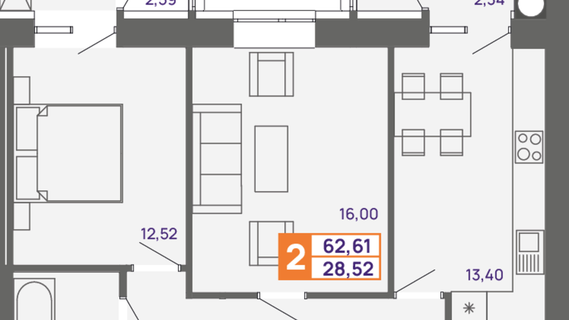 Планировка 2-комнатной квартиры в ЖК Молодежный 62.61 м², фото 300021
