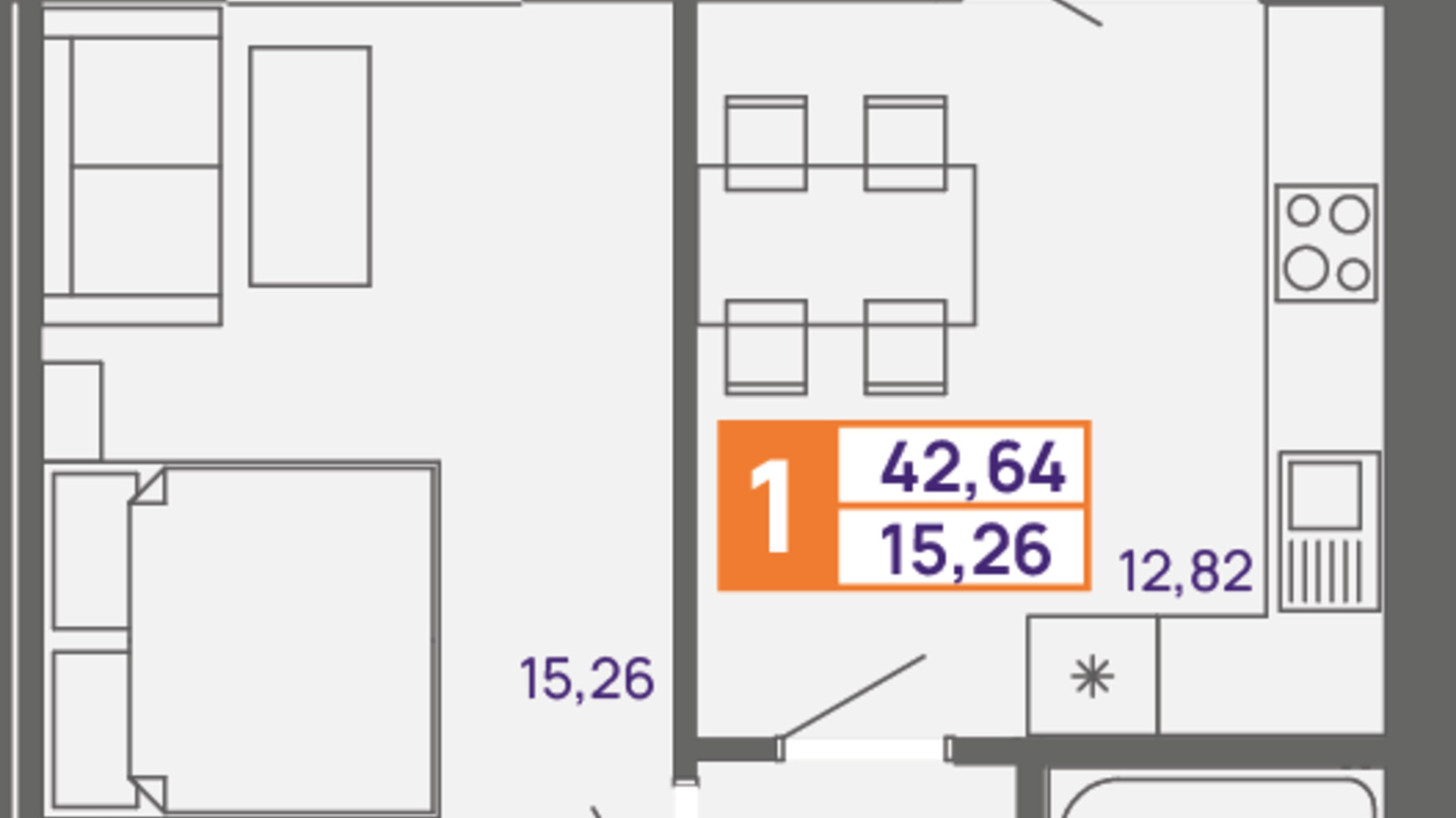 Планировка 1-комнатной квартиры в ЖК Молодежный 42.64 м², фото 300029