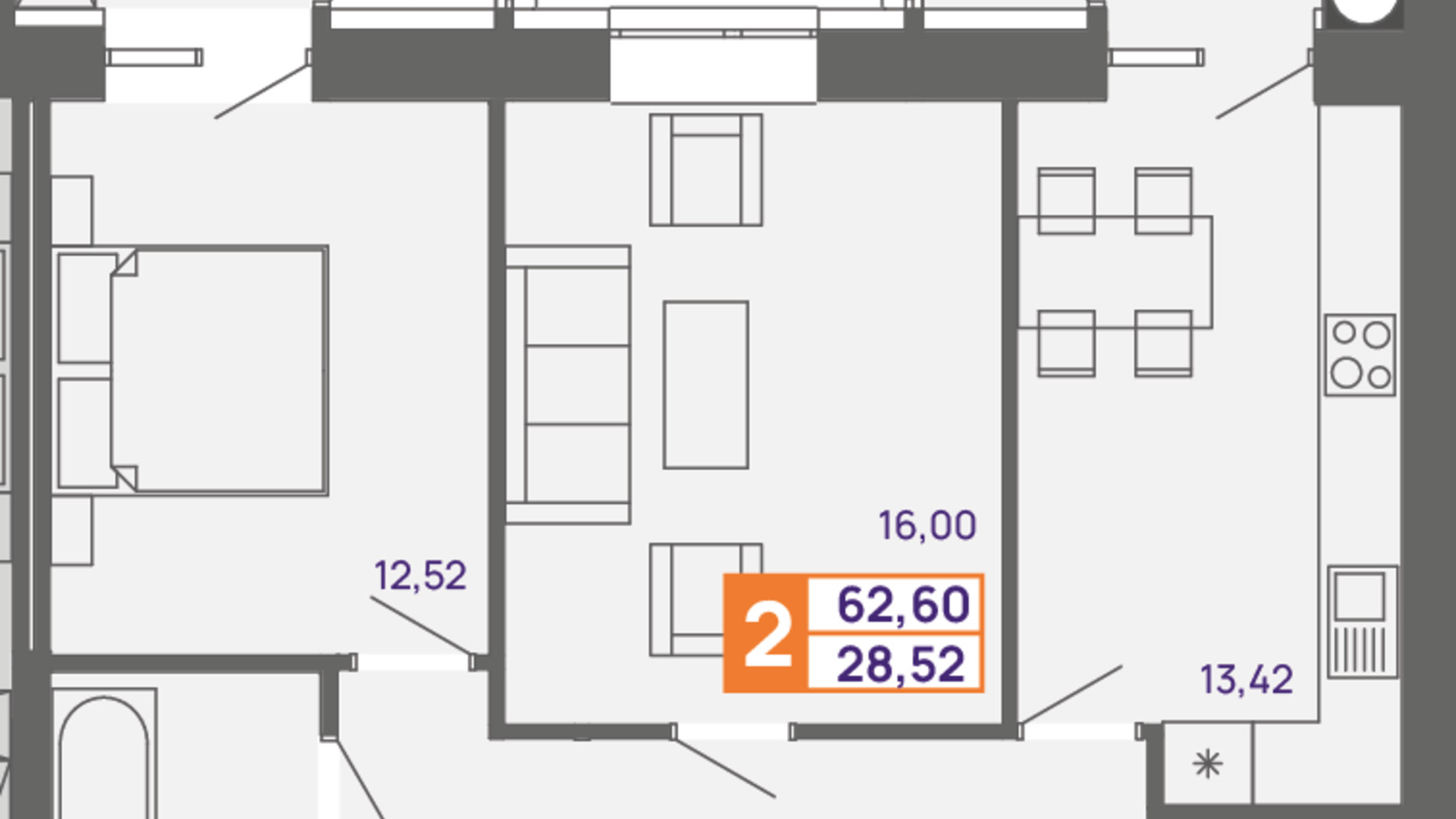 Планування 2-кімнатної квартири в ЖК Молодіжний 62.6 м², фото 300032