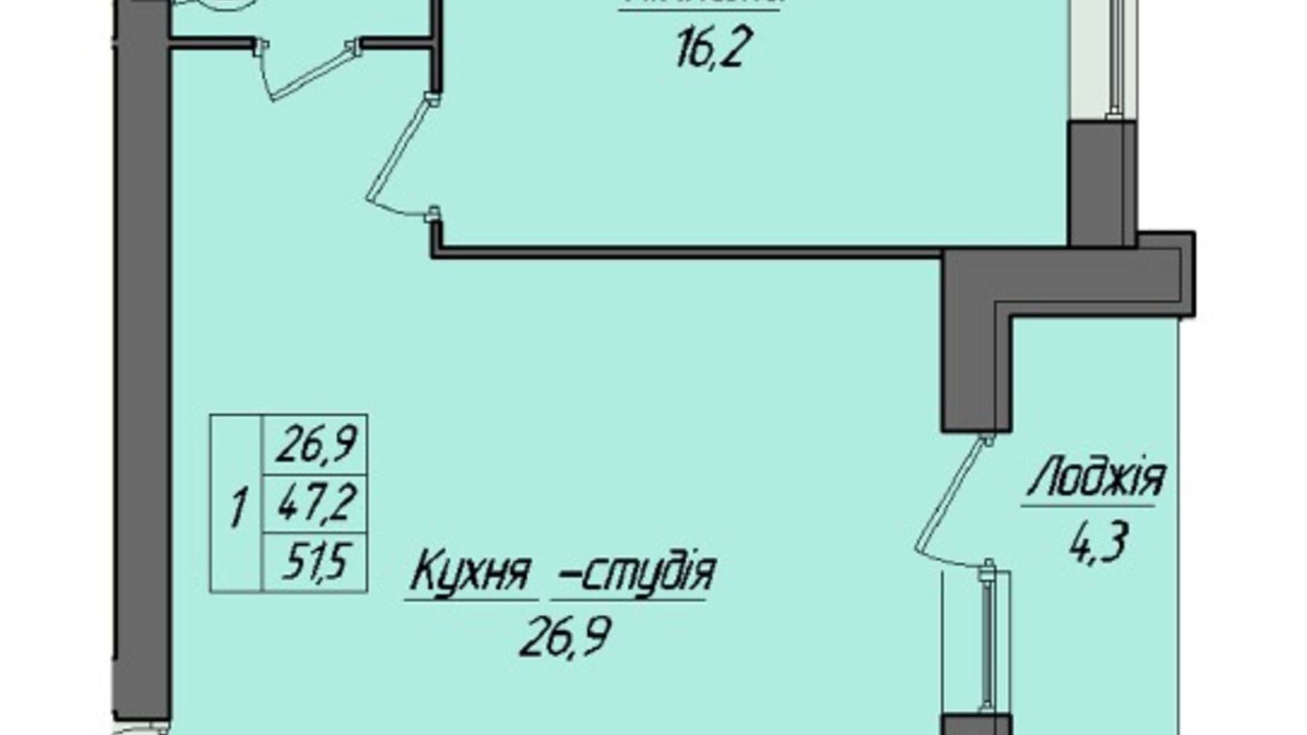 Планировка 1-комнатной квартиры в ЖК Панорама 51.5 м², фото 300090