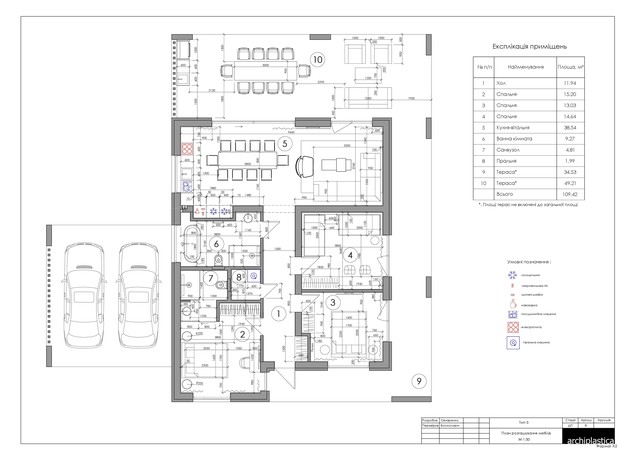 КМ Lakeville: планування 3-кімнатної квартири 109.42 м²