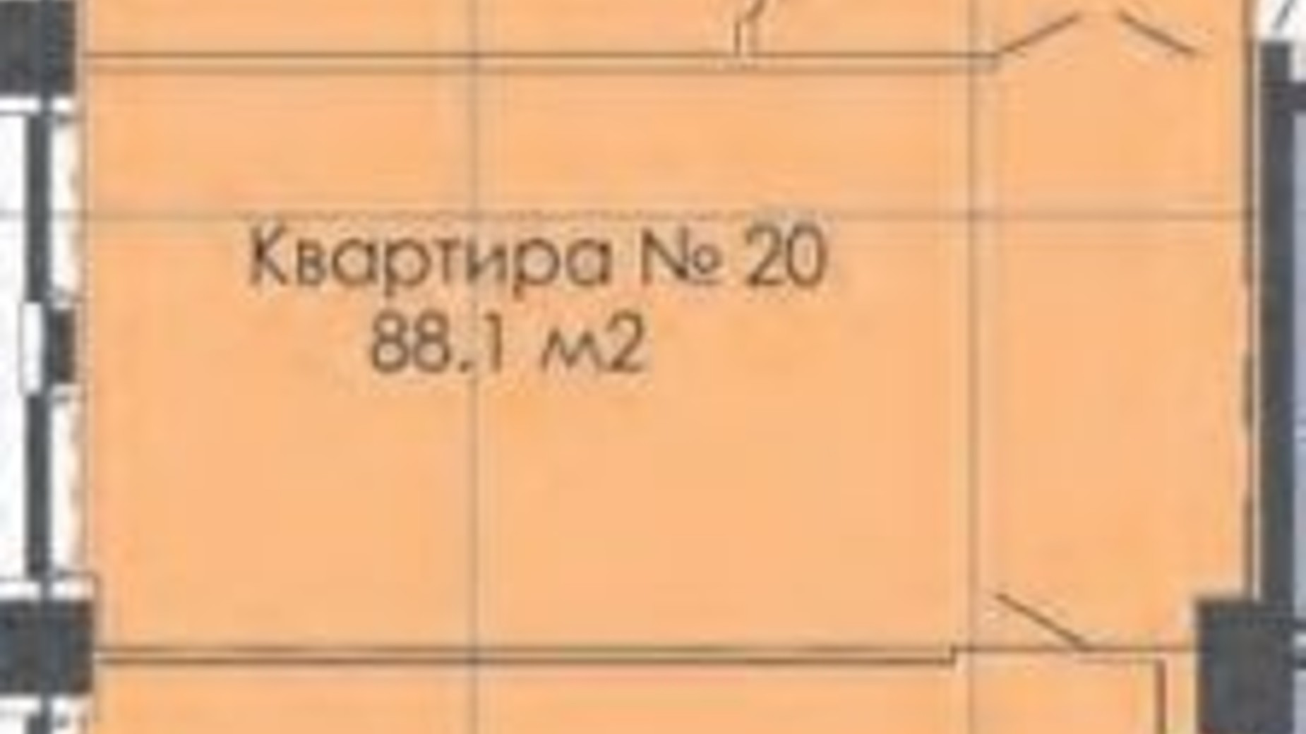 Планування 3-кімнатної квартири в ЖК Cascade Plaza 88.1 м², фото 301160