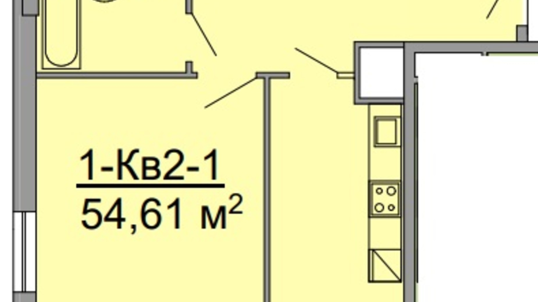 Планування 1-кімнатної квартири в ЖК Троїцький 54.61 м², фото 301256