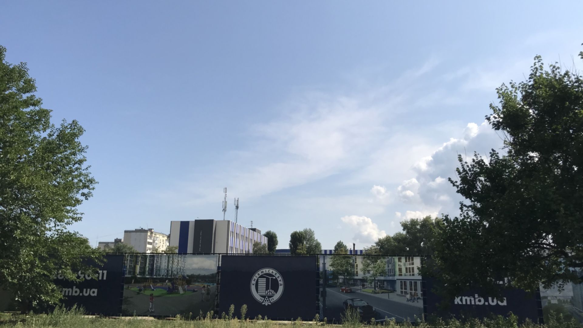 ЖК Курнатовського хід будівництва фото 301314