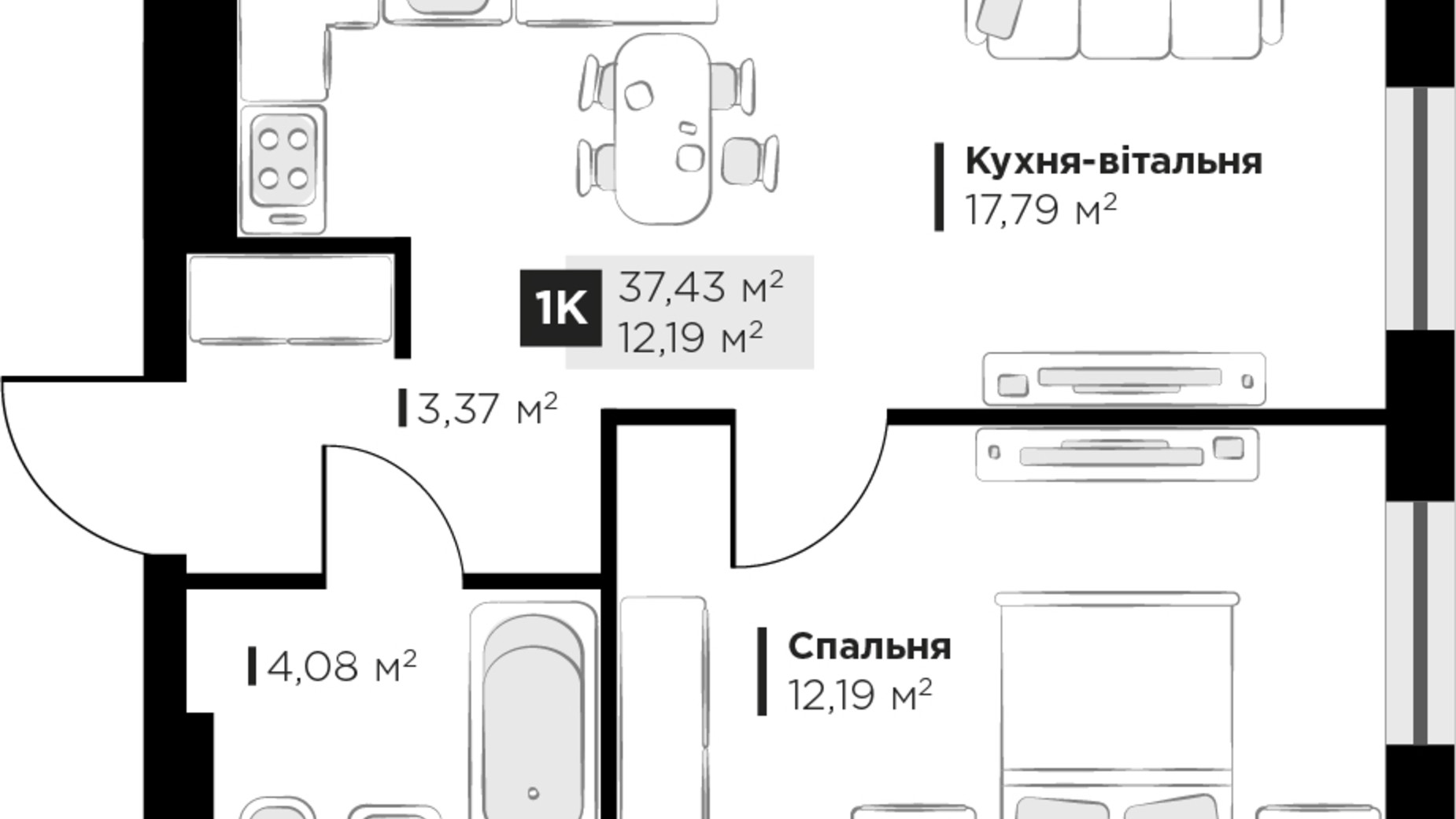 Планировка 1-комнатной квартиры в ЖК PERFECT LIFE 37.43 м², фото 302048