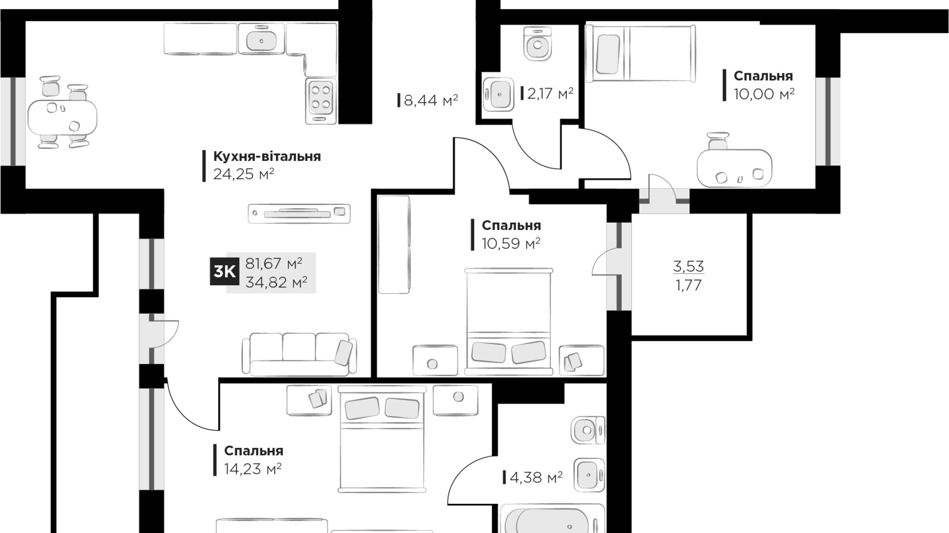 Планування 3-кімнатної квартири в ЖК PERFECT LIFE 81.67 м², фото 302051