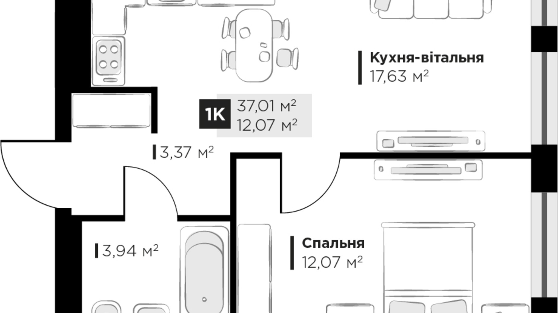 Планування 1-кімнатної квартири в ЖК PERFECT LIFE 37.01 м², фото 302053