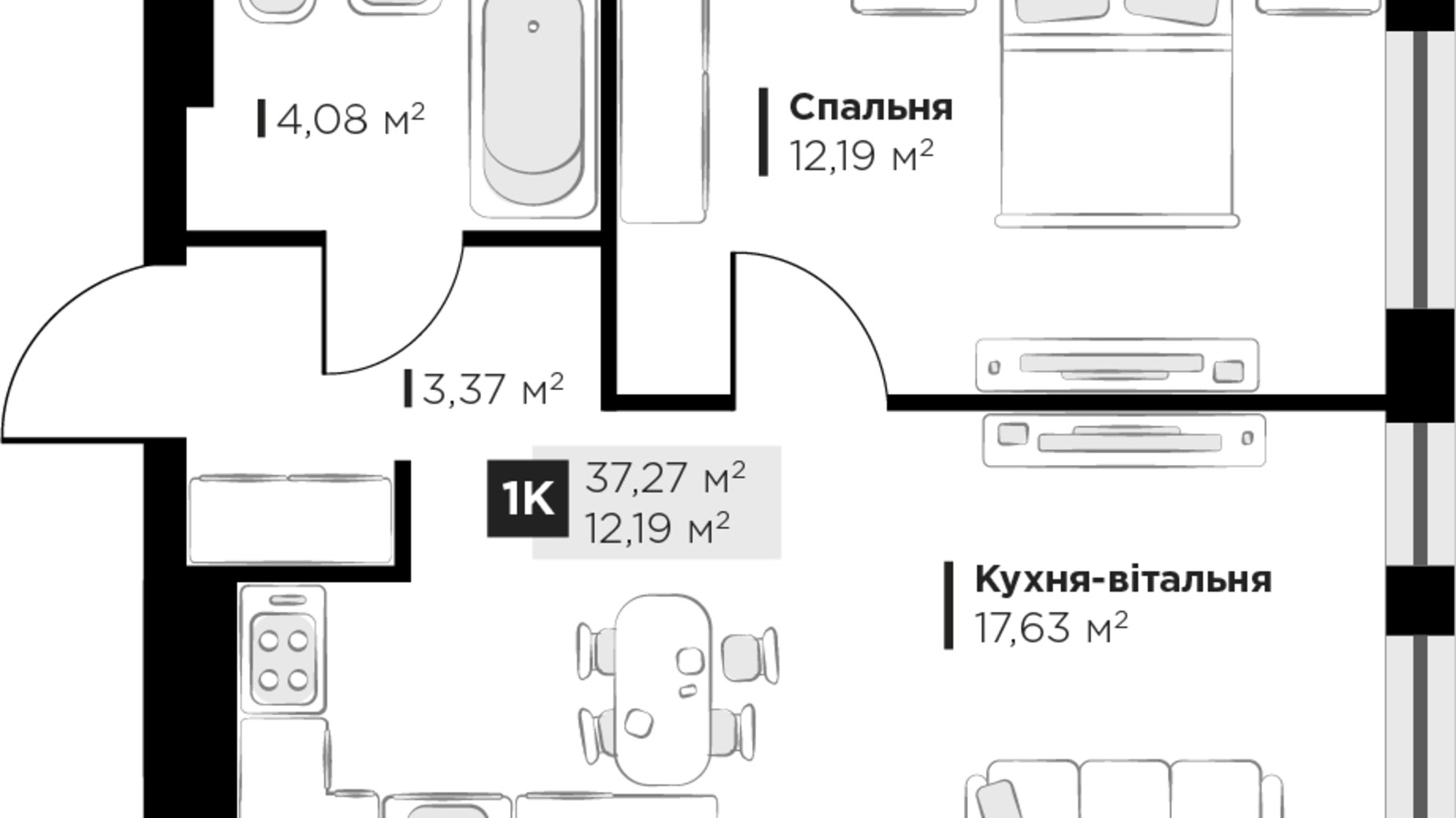 Планировка 1-комнатной квартиры в ЖК PERFECT LIFE 37.27 м², фото 302054