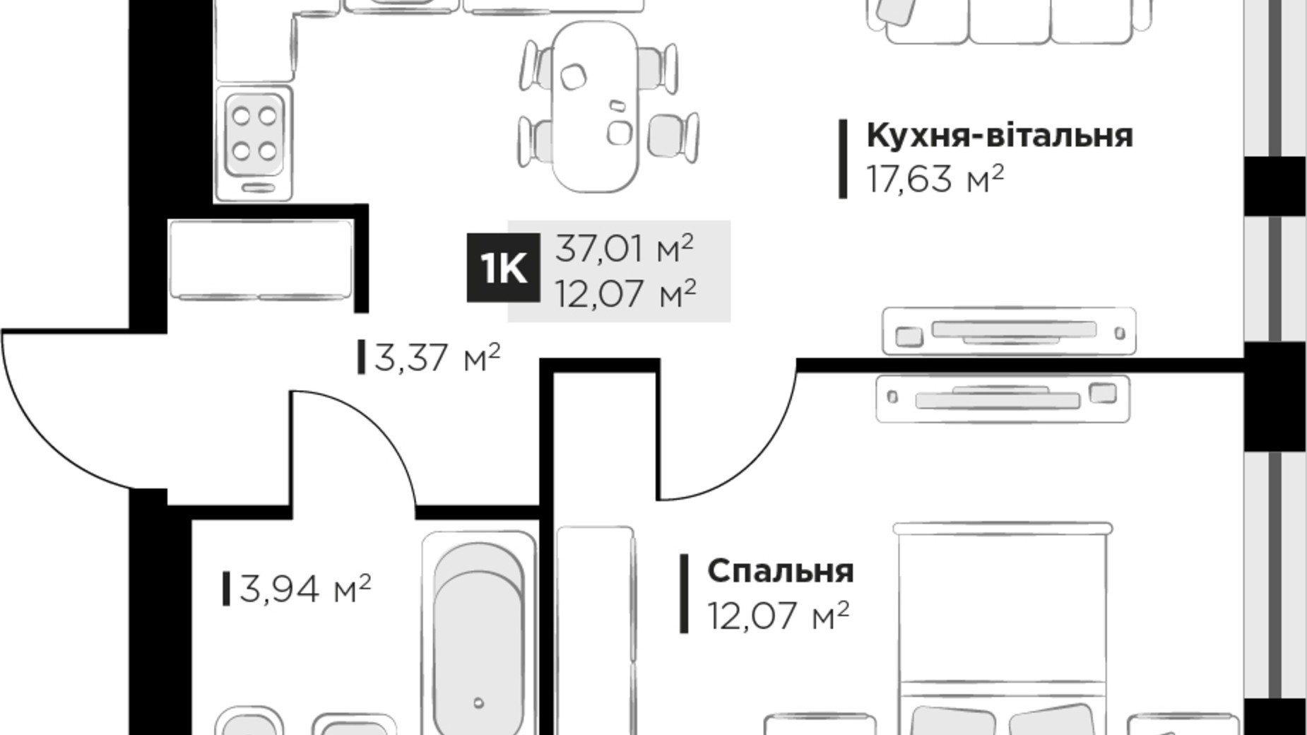 Планировка 1-комнатной квартиры в ЖК PERFECT LIFE 37.01 м², фото 302061