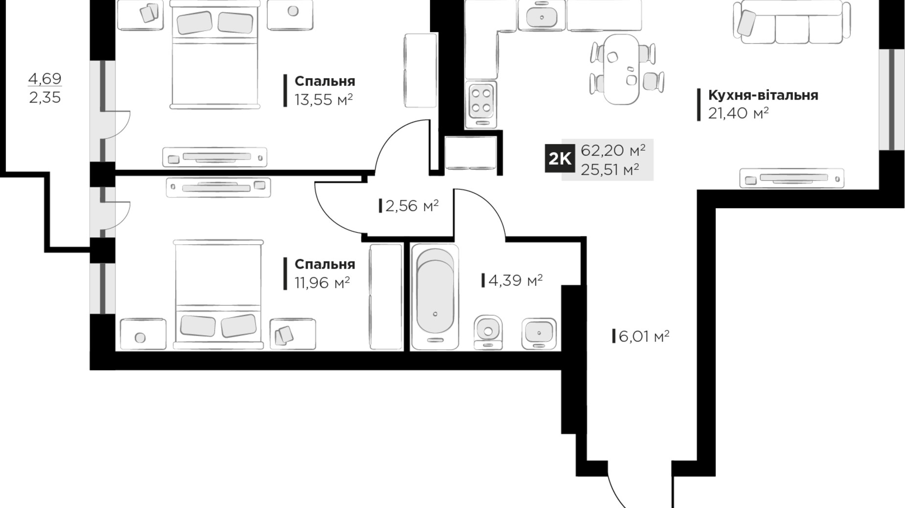 Планування 2-кімнатної квартири в ЖК PERFECT LIFE 62.2 м², фото 302062