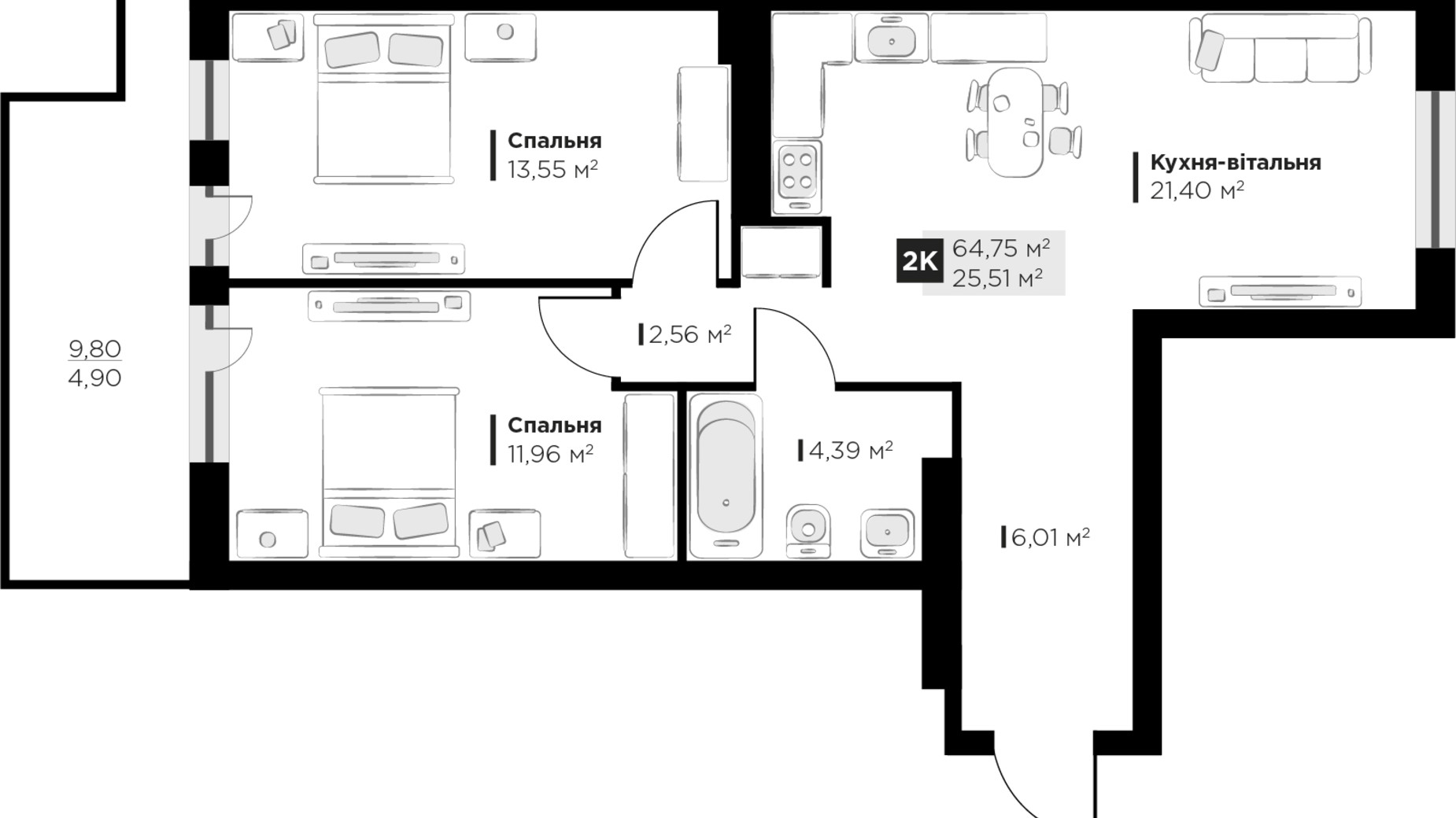 Планування 2-кімнатної квартири в ЖК PERFECT LIFE 64.75 м², фото 302066