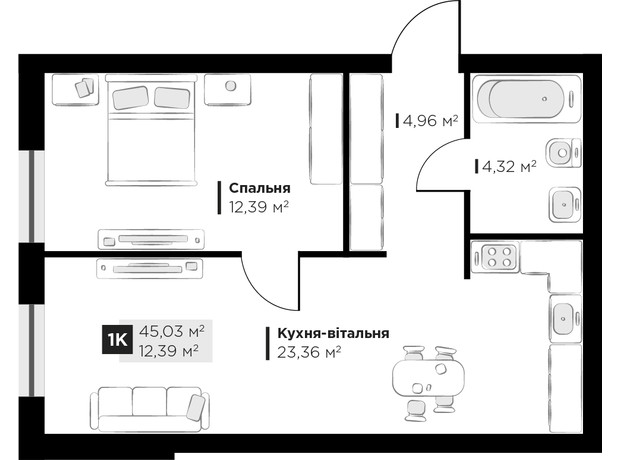 ЖК PERFECT LIFE: планування 1-кімнатної квартири 45.03 м²