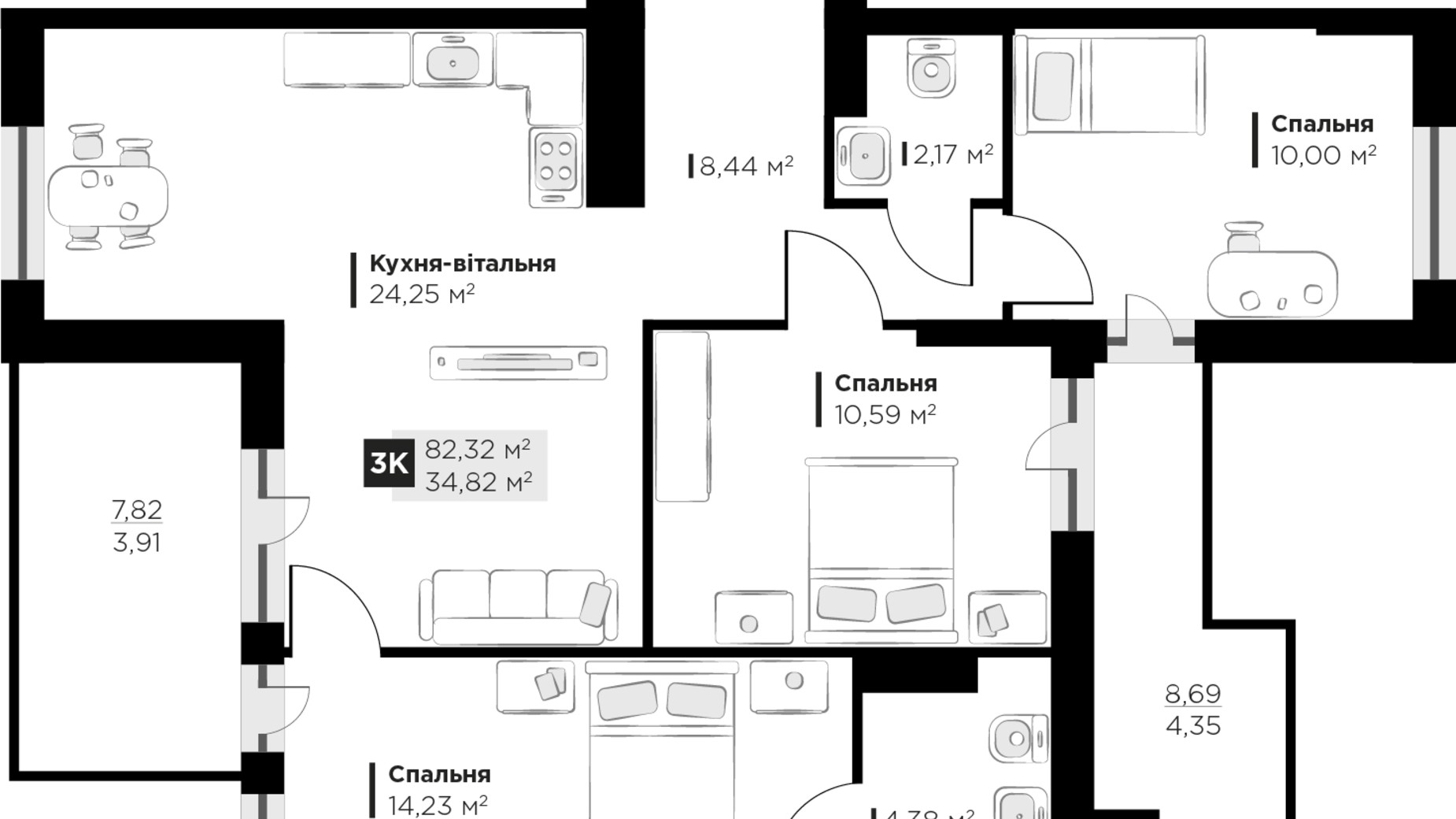 Планування 3-кімнатної квартири в ЖК PERFECT LIFE 82.32 м², фото 302069