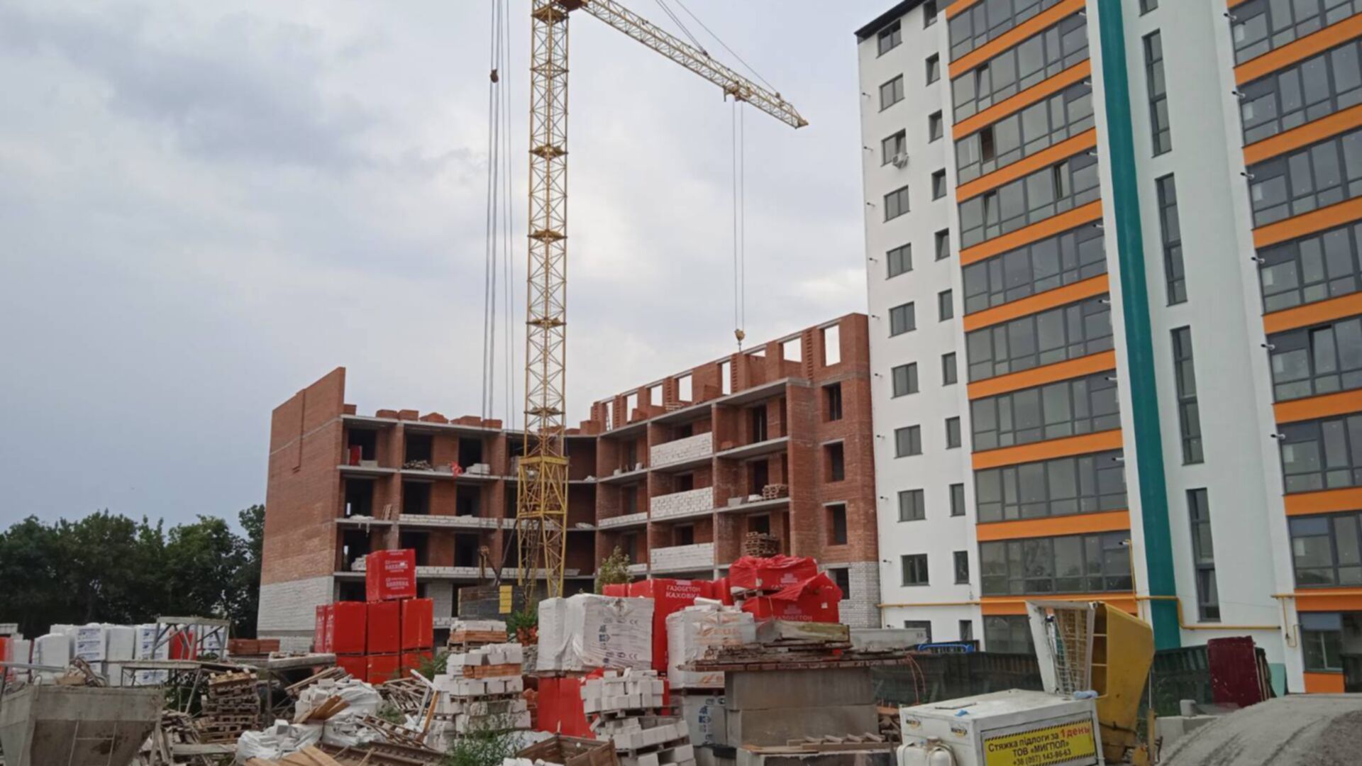 ЖК Мрія Миколаїв хід будівництва фото 303033