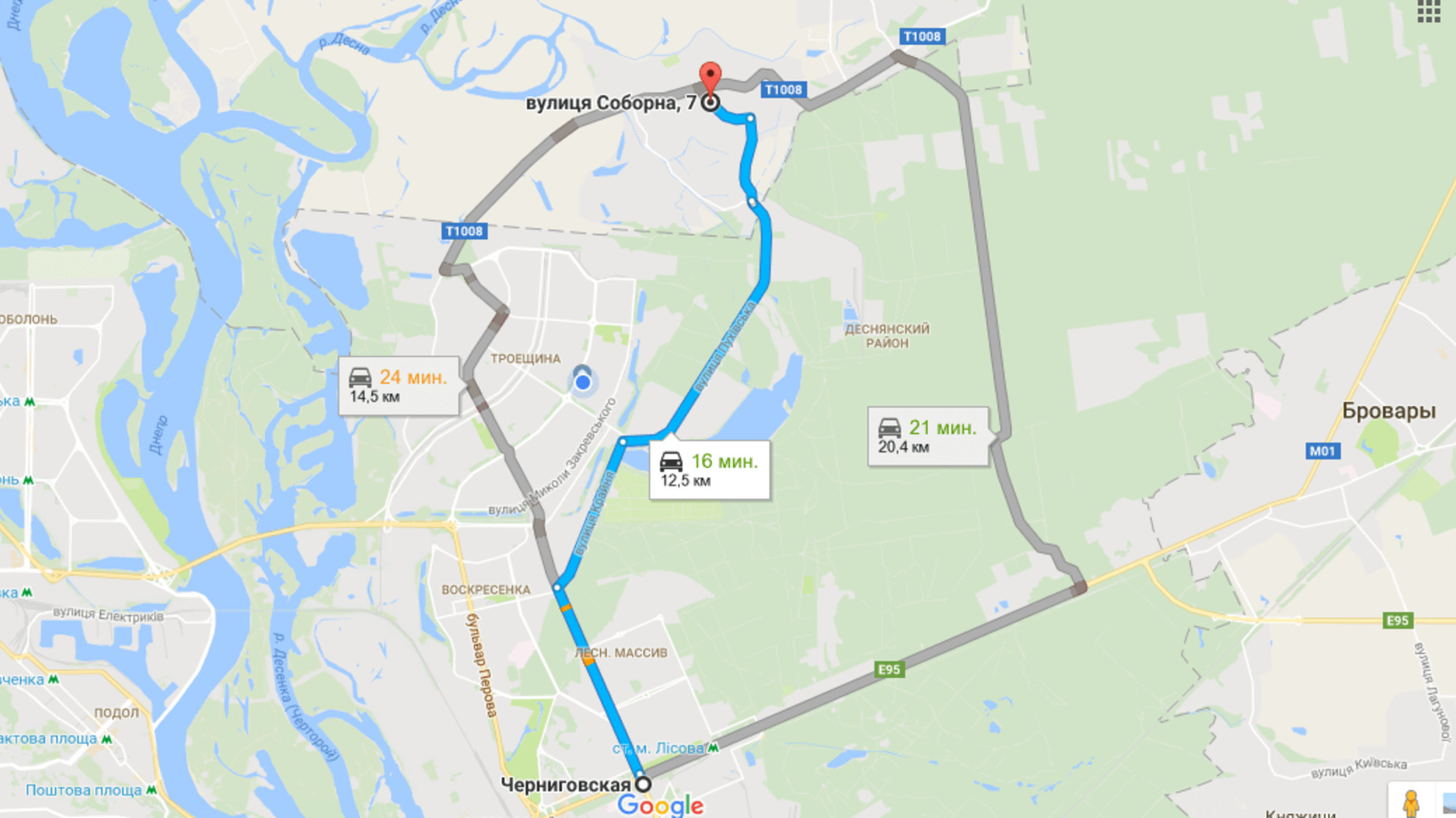Таунхауси Соборний  фото 30314