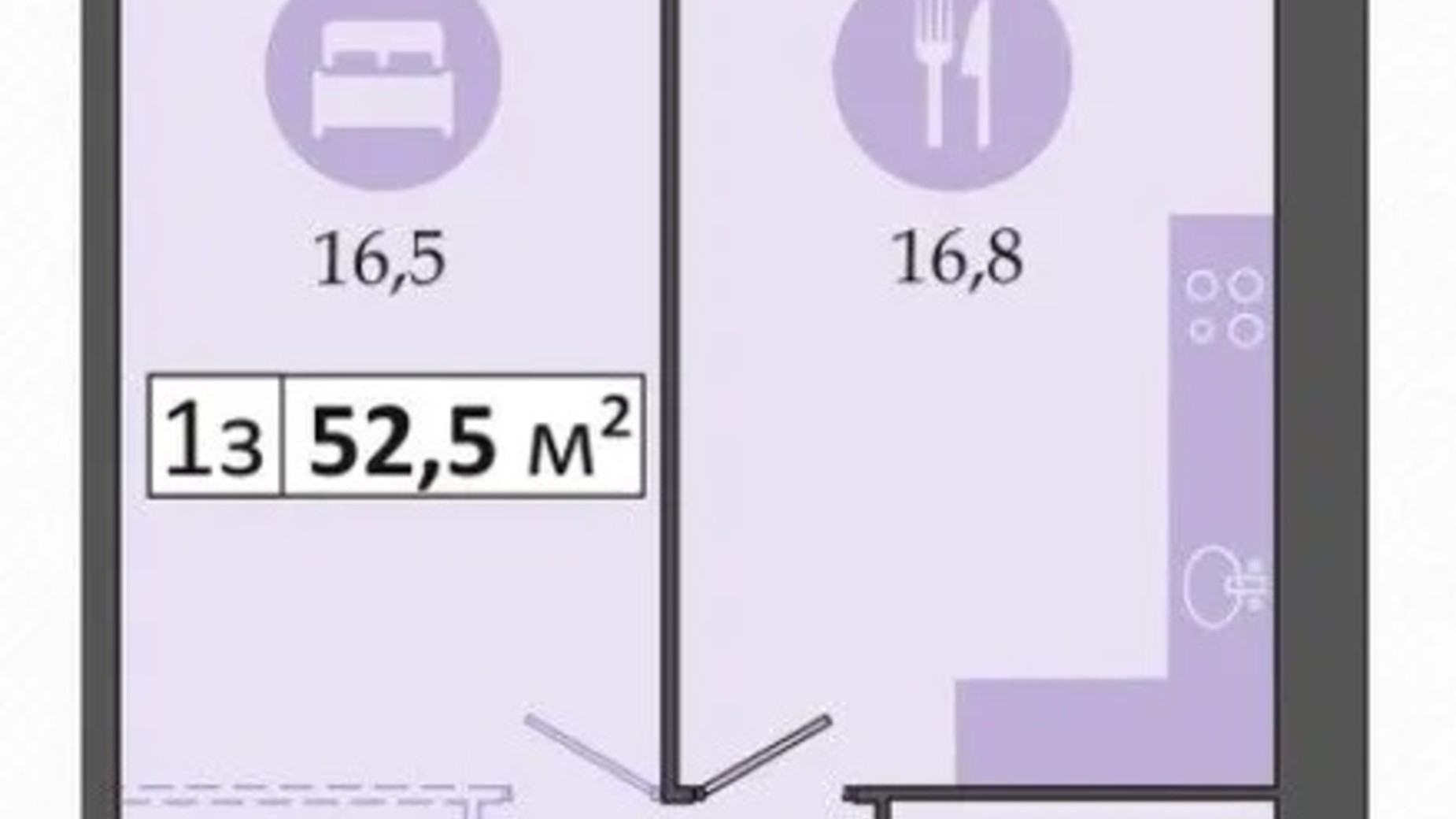 Планировка 1-комнатной квартиры в ЖК Днепровская Брама 2 52.5 м², фото 303202