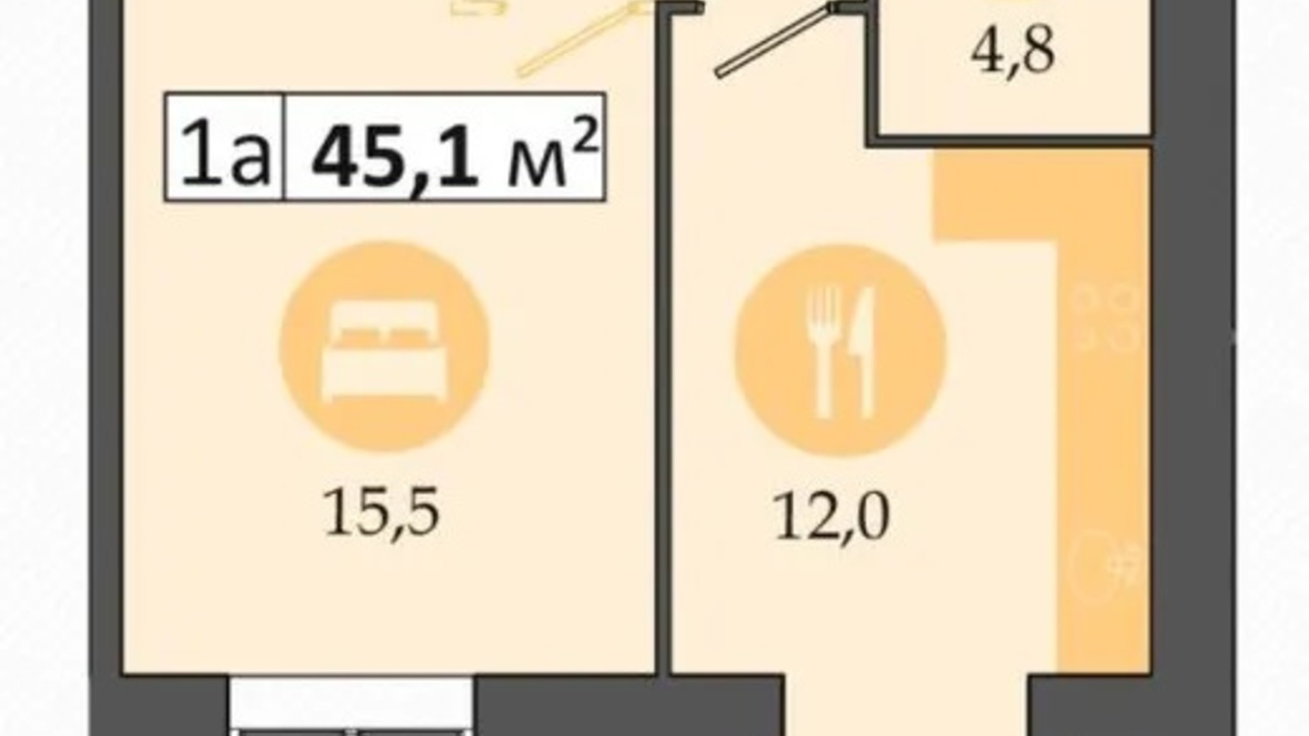 Планировка 1-комнатной квартиры в ЖК Днепровская Брама 2 45.1 м², фото 303208