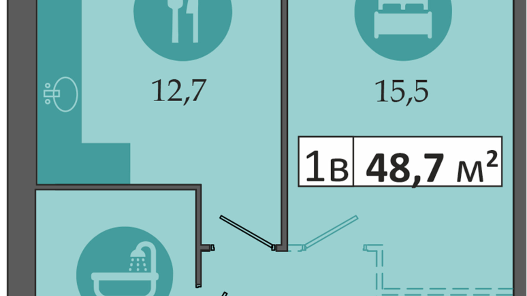 Планировка 1-комнатной квартиры в ЖК Днепровская Брама 2 48.7 м², фото 303225