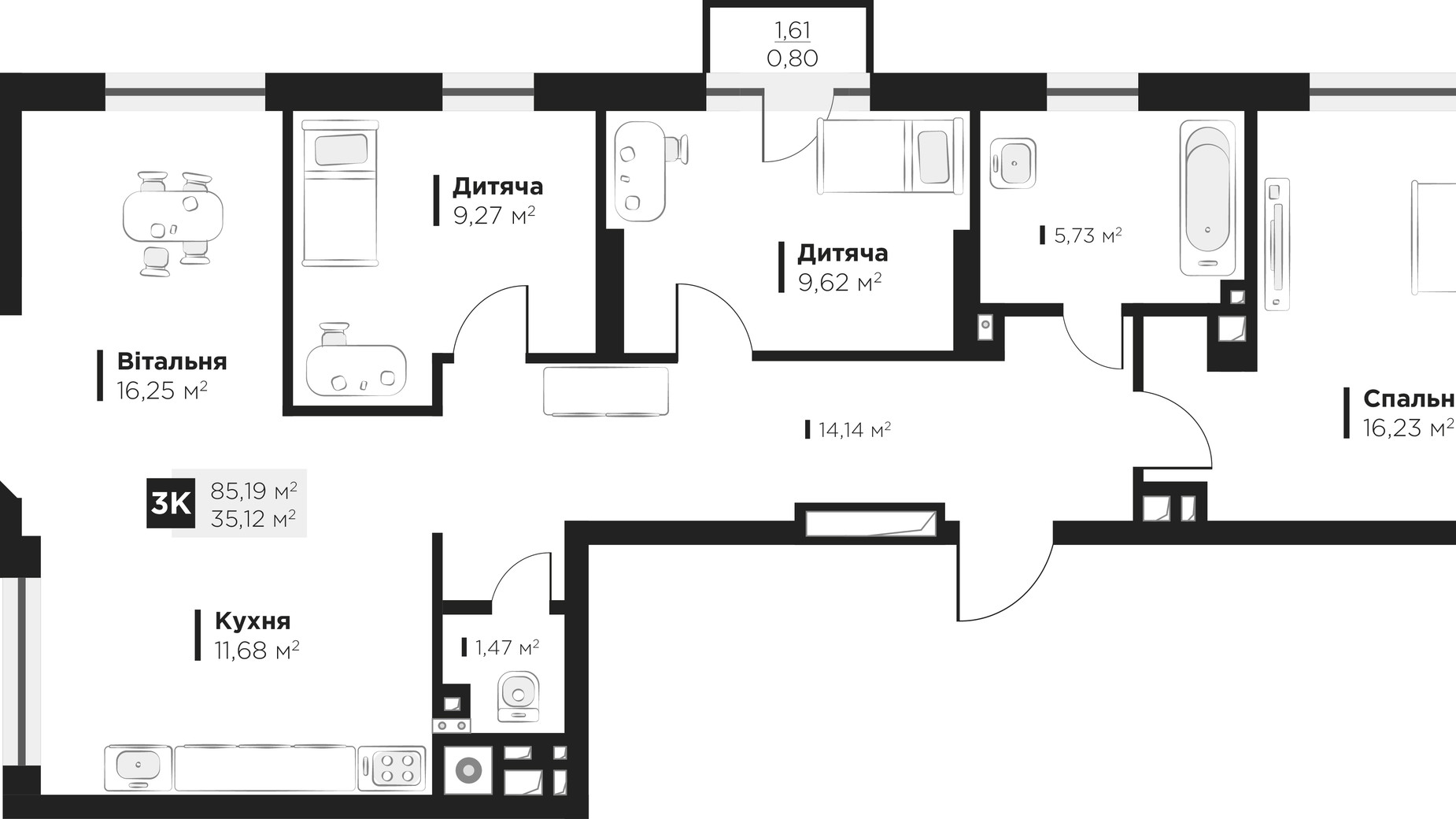 Планування 3-кімнатної квартири в ЖК Hygge 85.19 м², фото 303324