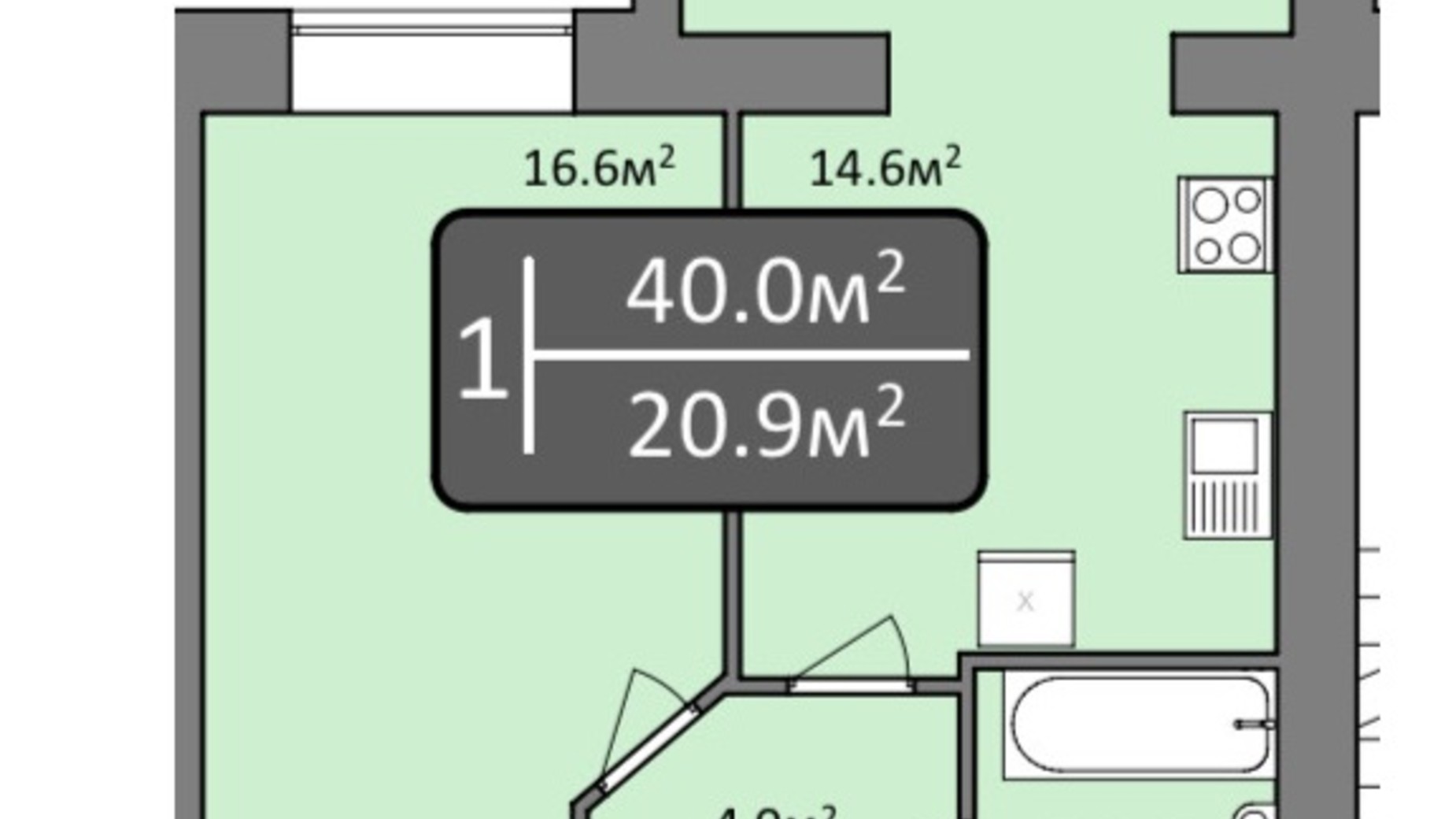 Планування 1-кімнатної квартири в ЖК Мрія Миколаїв 40 м², фото 303489