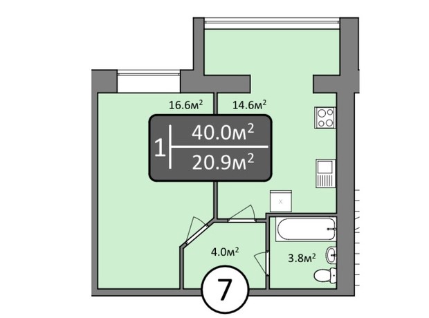 ЖК Мрія Миколаїв: планування 1-кімнатної квартири 40 м²