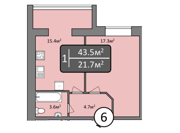 ЖК Мрія Миколаїв: планировка 1-комнатной квартиры 43.5 м²