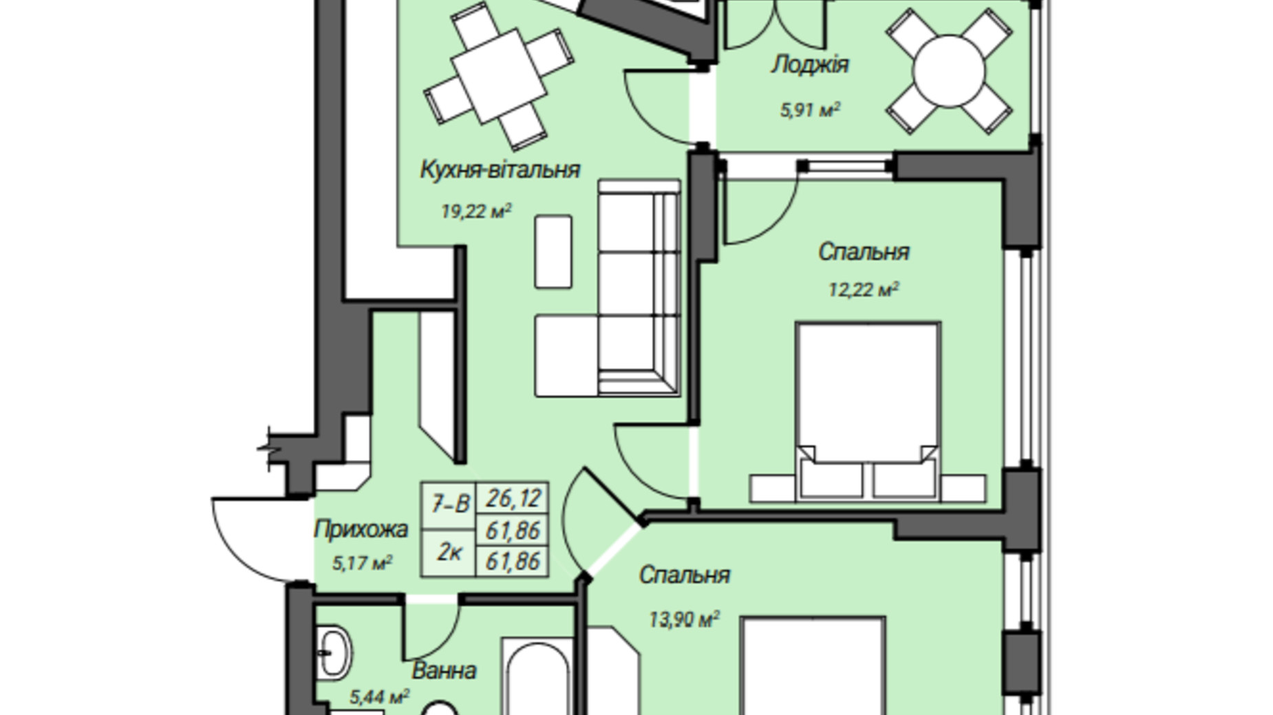 Планування 2-кімнатної квартири в ЖК Sky Hall  61.86 м², фото 304282