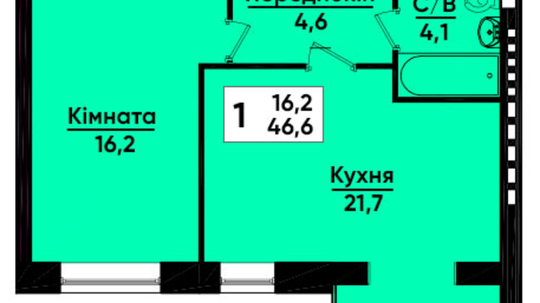 Планування 1-кімнатної квартири в ЖК Престиж Апартаменти 46.1 м², фото 304678