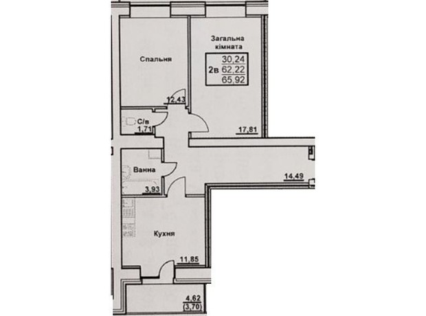 ЖК ул. Черновола/ул. Первомайская: планировка 2-комнатной квартиры 65.92 м²