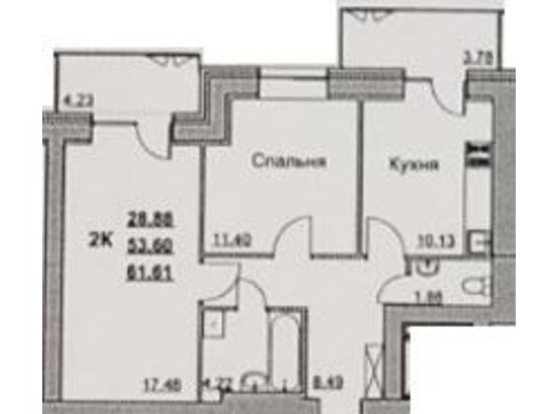 ЖК ул. Интернационалистов, 35/1-35/5: планировка 2-комнатной квартиры 61.61 м²