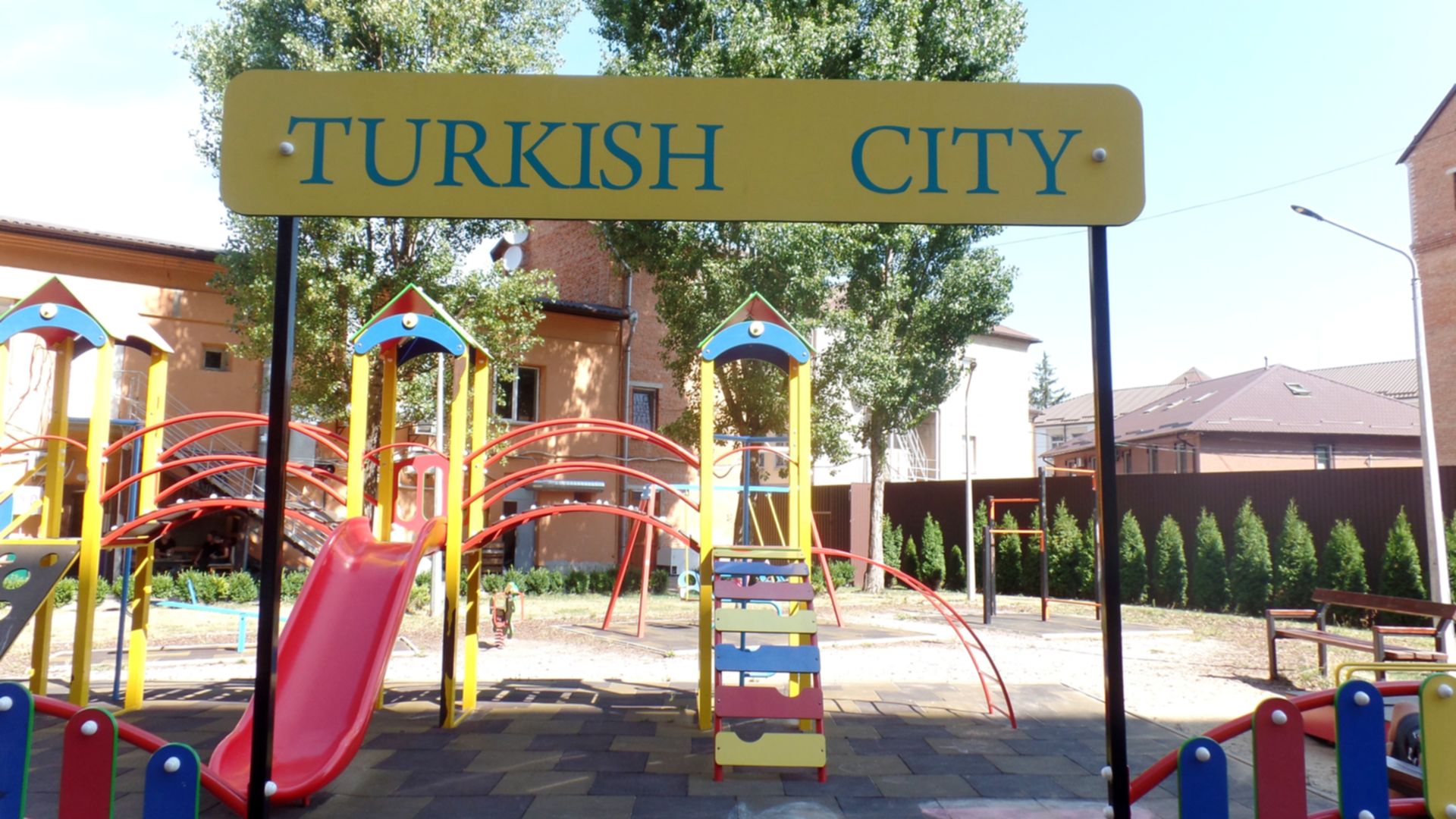 ЖК Turkish City хід будівництва фото 305490