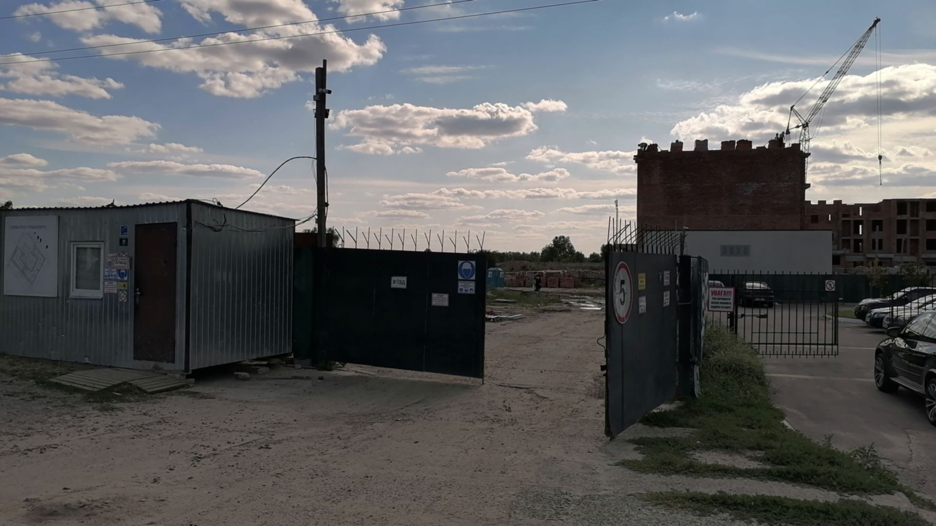 ЖК Новий Хотів хід будівництва фото 306089