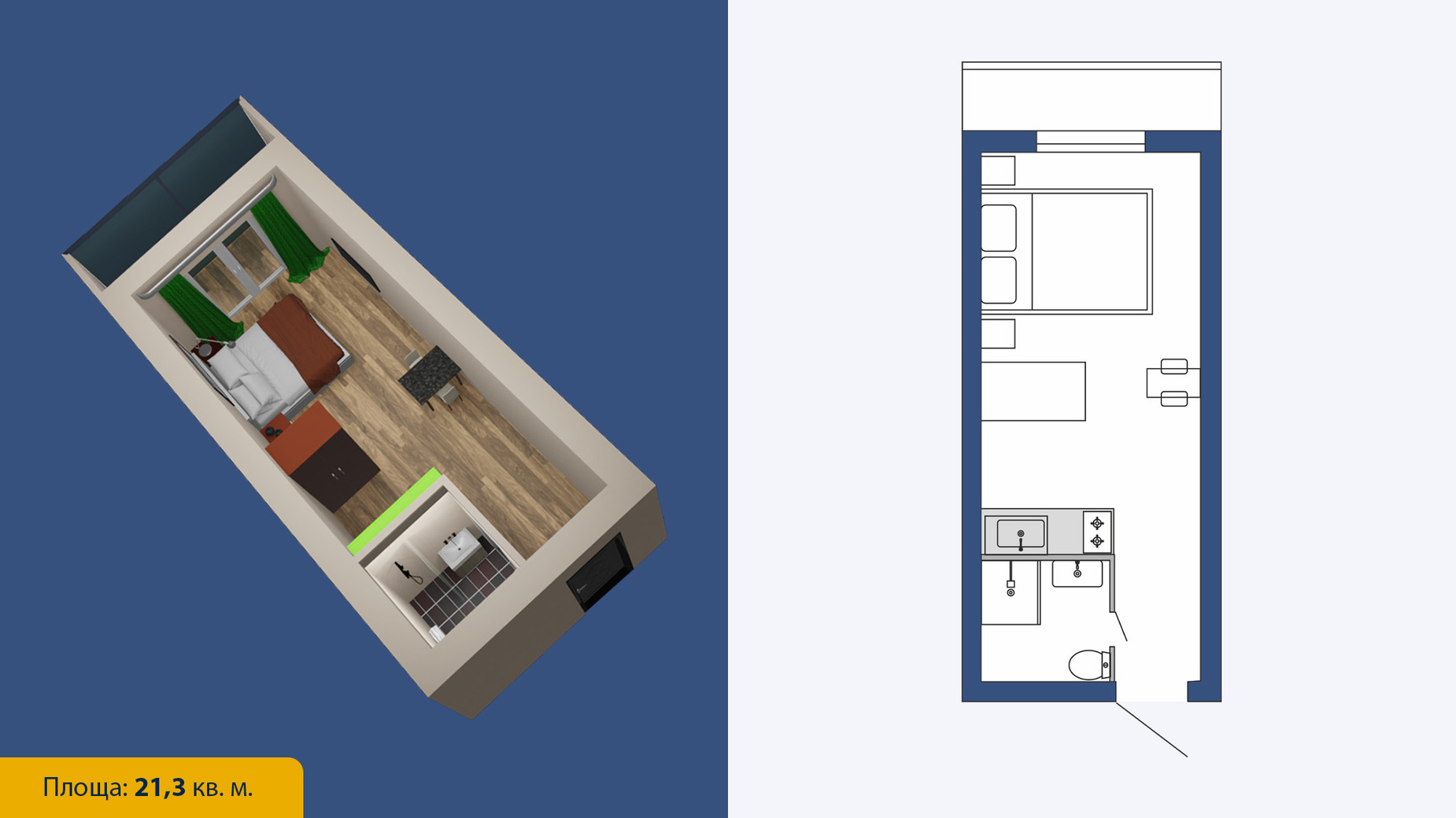 Планування 1-кімнатної квартири в ЖК Сузір'я-2020 21.3 м², фото 306105