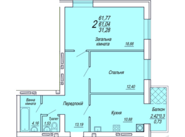 ЖК Семейный: планировка 2-комнатной квартиры 61.77 м²
