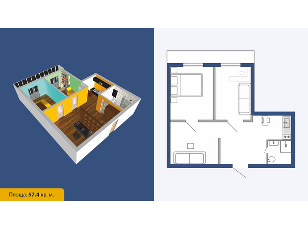 ЖК Созвездие-2020: планировка 1-комнатной квартиры 57.4 м²