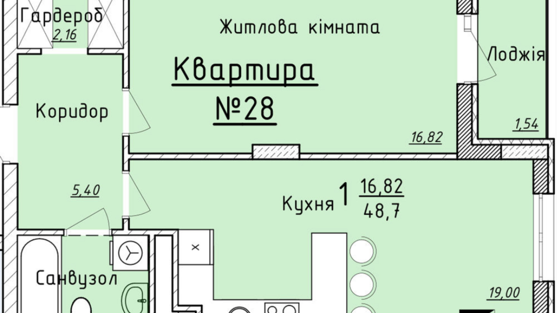 Планировка 1-комнатной квартиры в ЖК Globus Elite 48.7 м², фото 306613