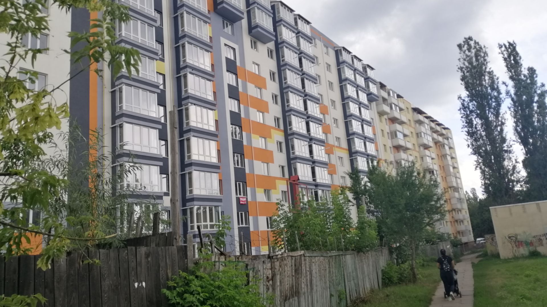 МЖК Сім'я хід будівництва фото 306895