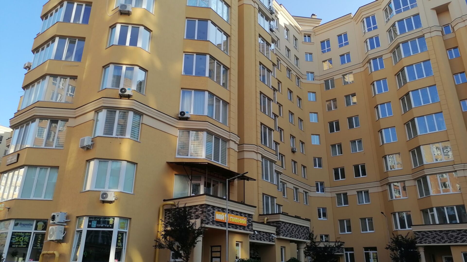 ЖК Софія Сіті хід будівництва фото 307120