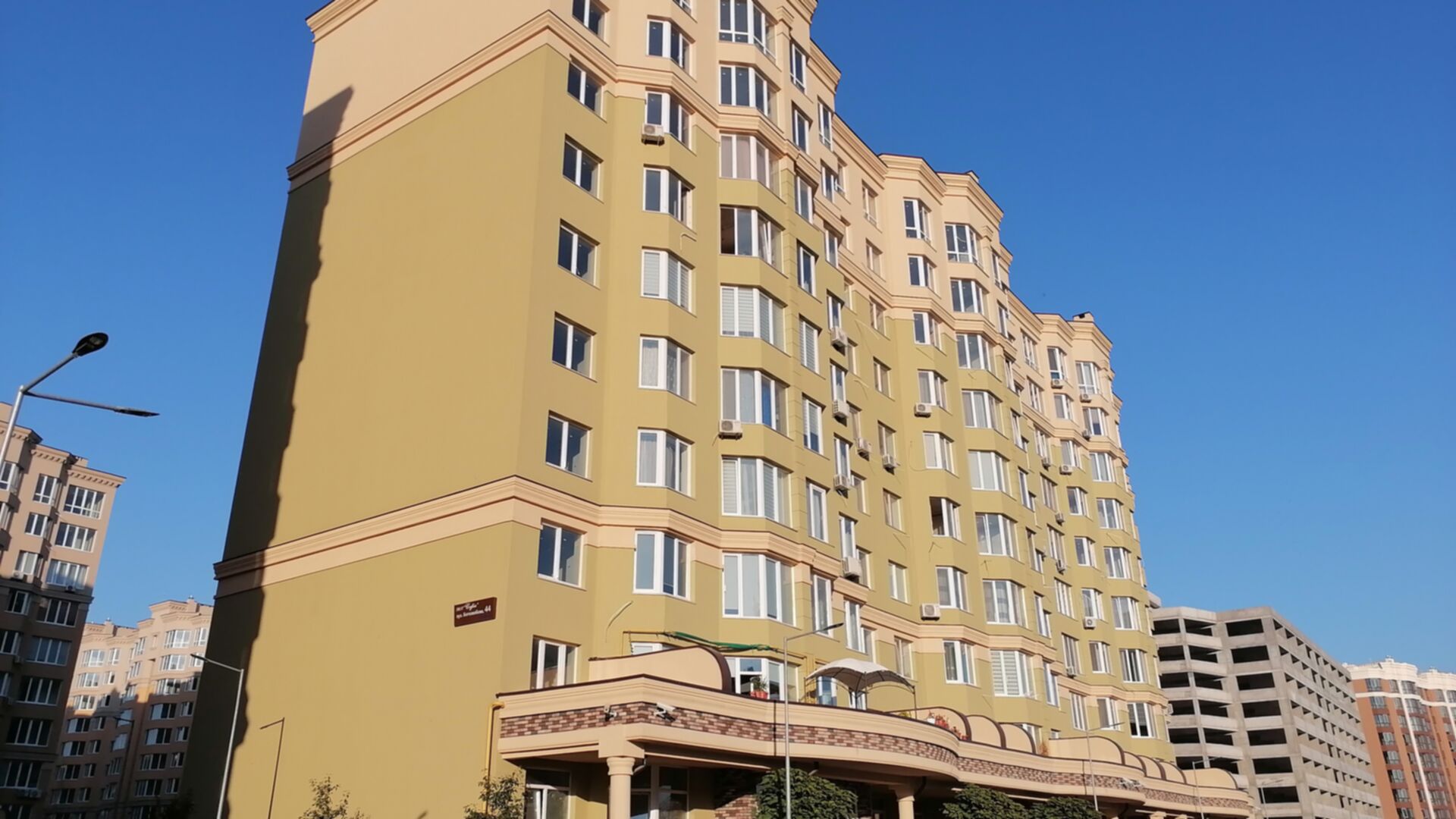 ЖК Софія Сіті хід будівництва фото 307125