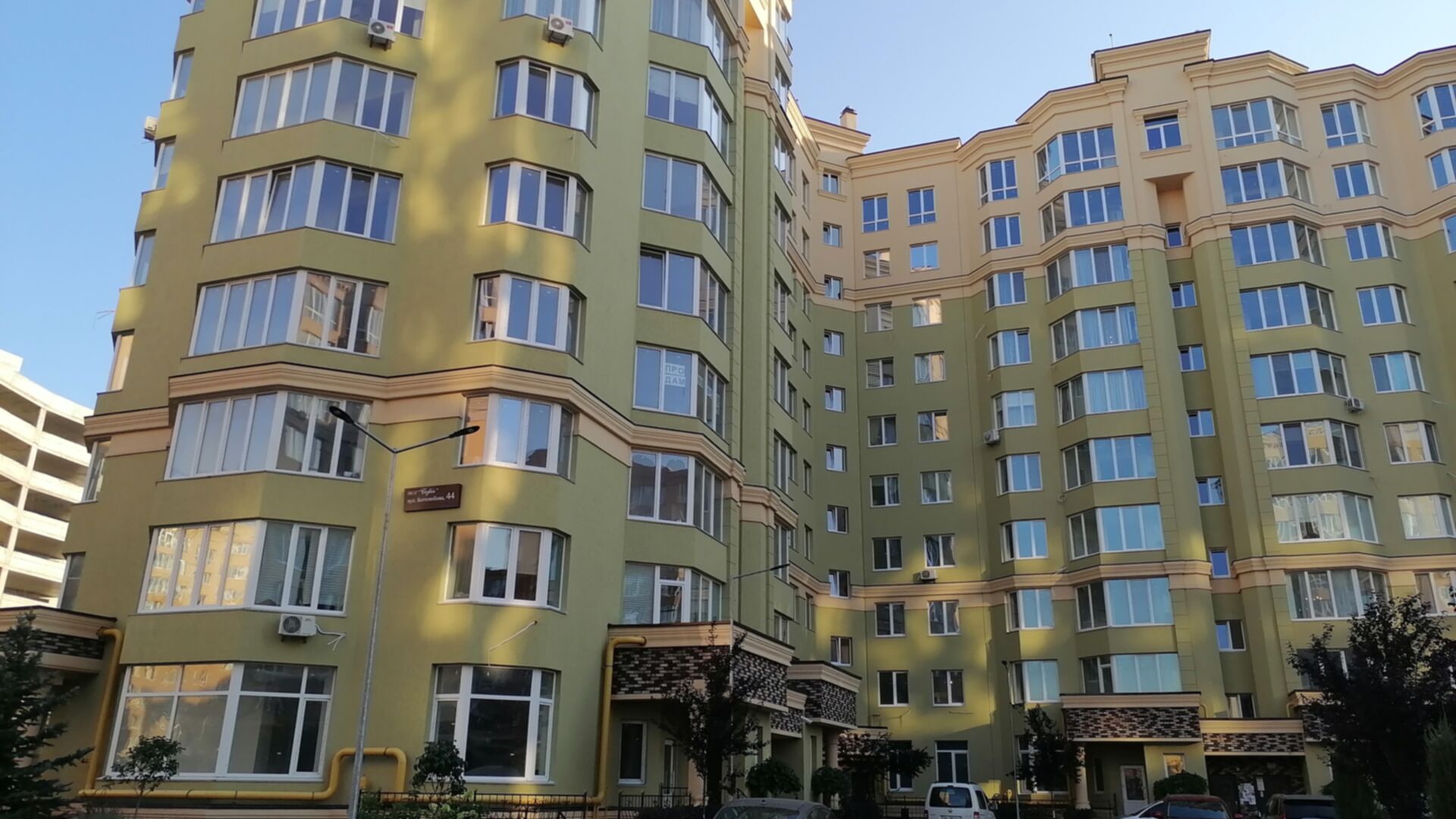 ЖК Софія Сіті хід будівництва фото 307130