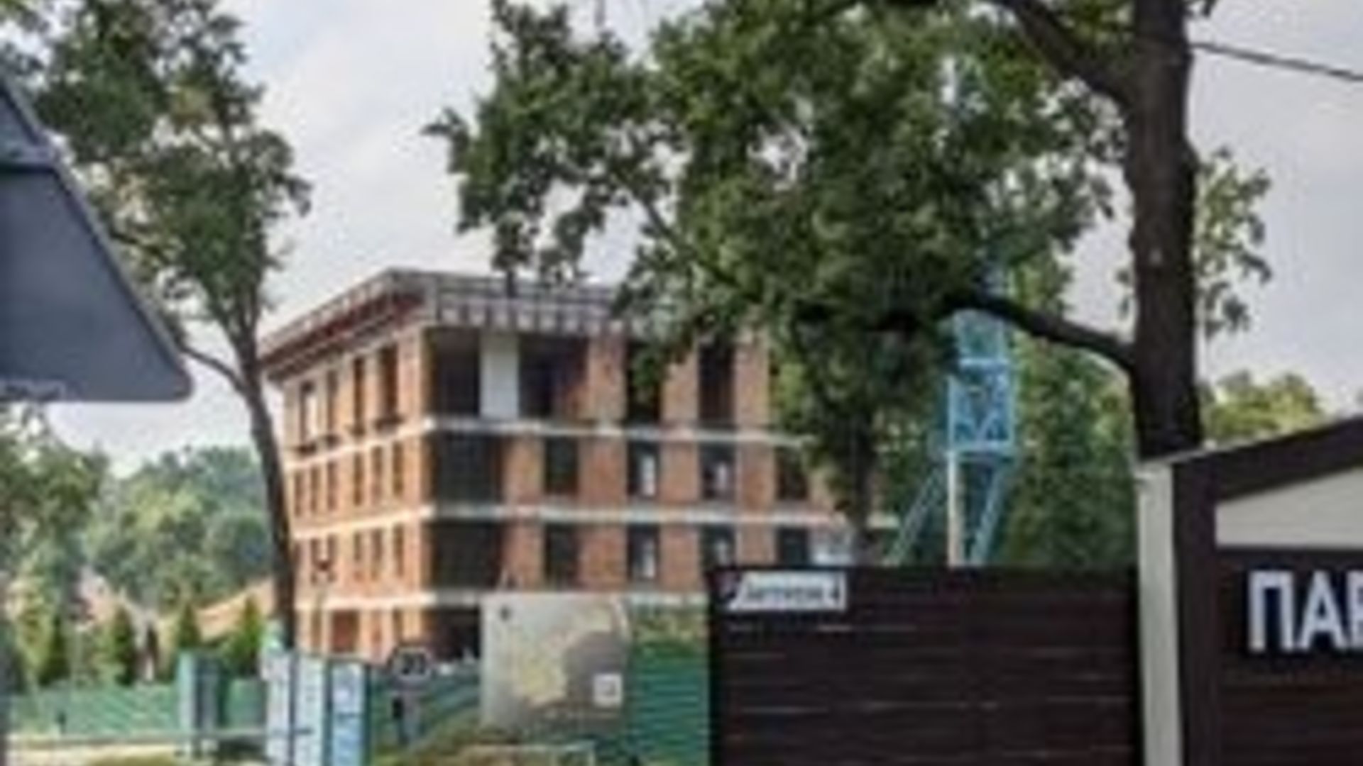 Резиденция Парк-Хаус ход строительства фото 307612