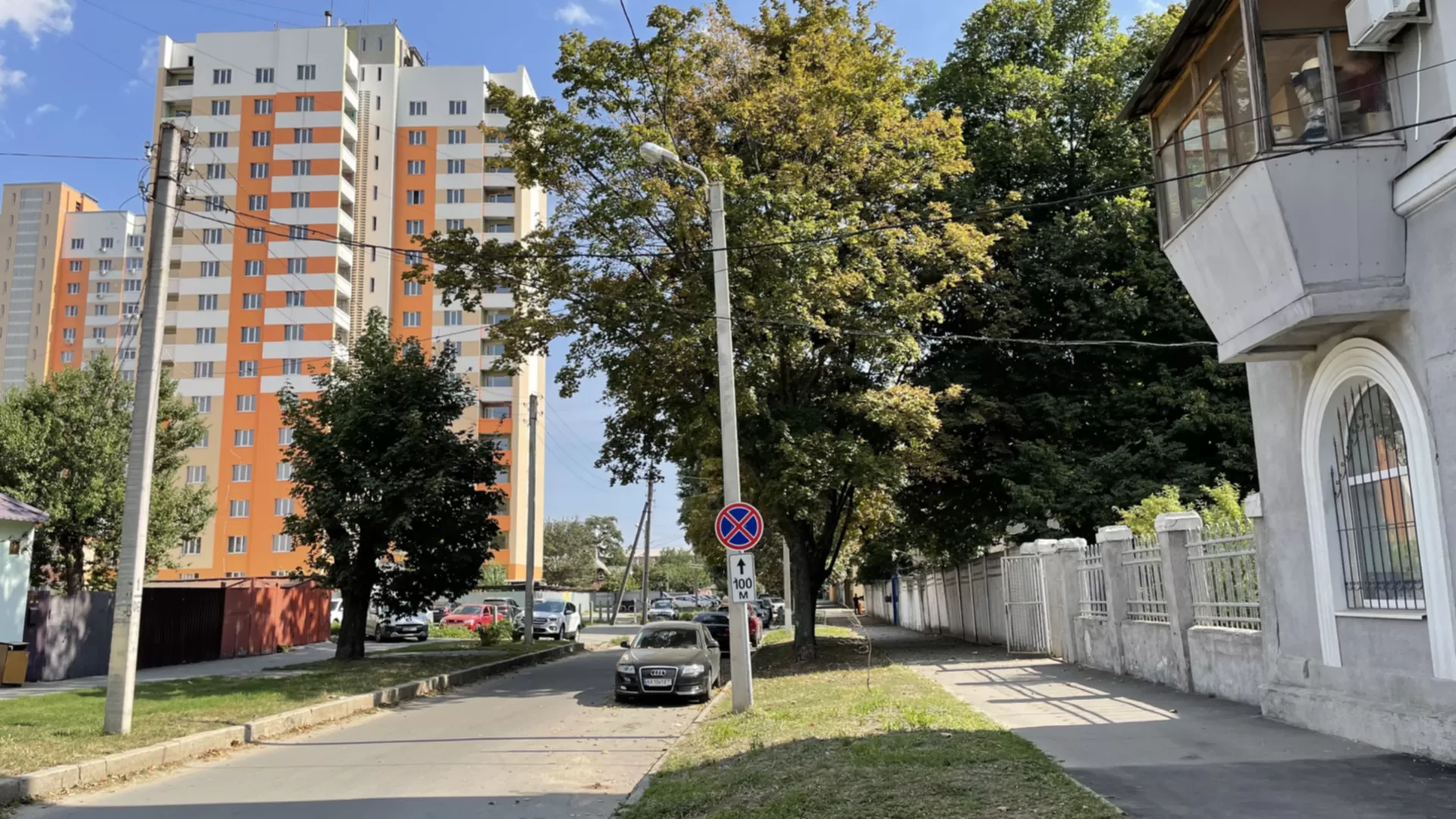 БЦ Металлист ход строительства фото 308295